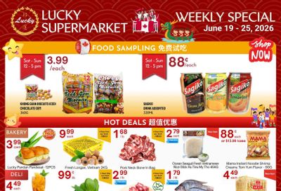 Lucky Supermarket (Surrey) Flyer June 19 to 25