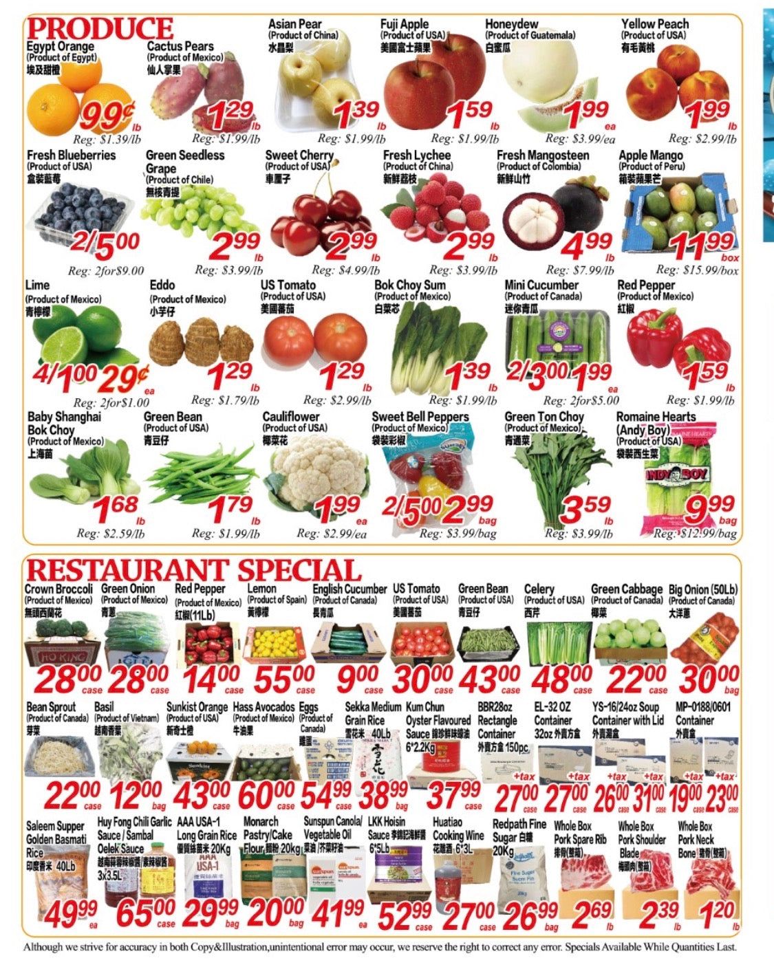 Superking Supermarket (London) Flyer June 19 to 25