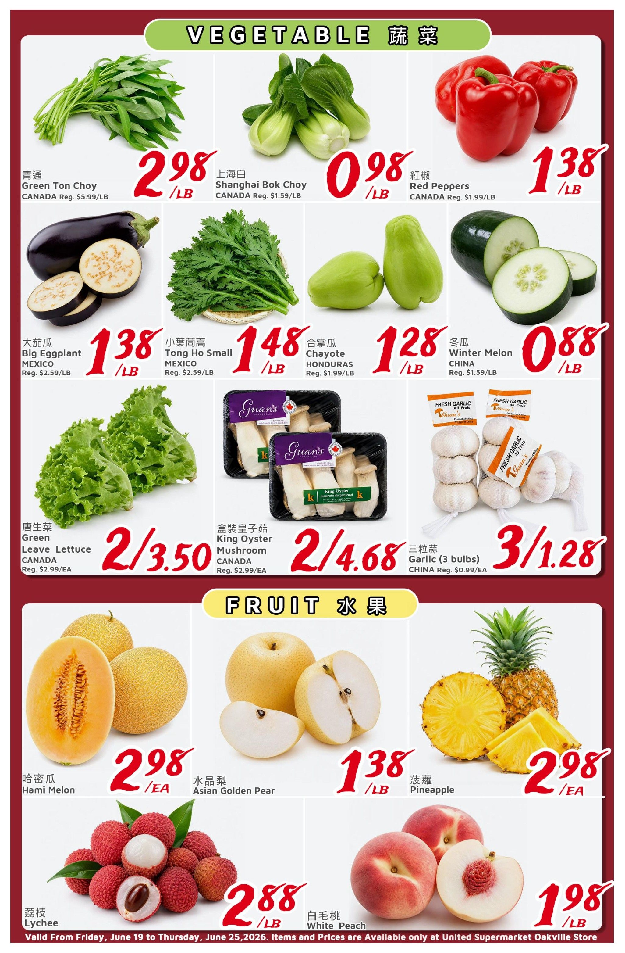 United Supermarket (Oakville) Flyer June 19 to 25