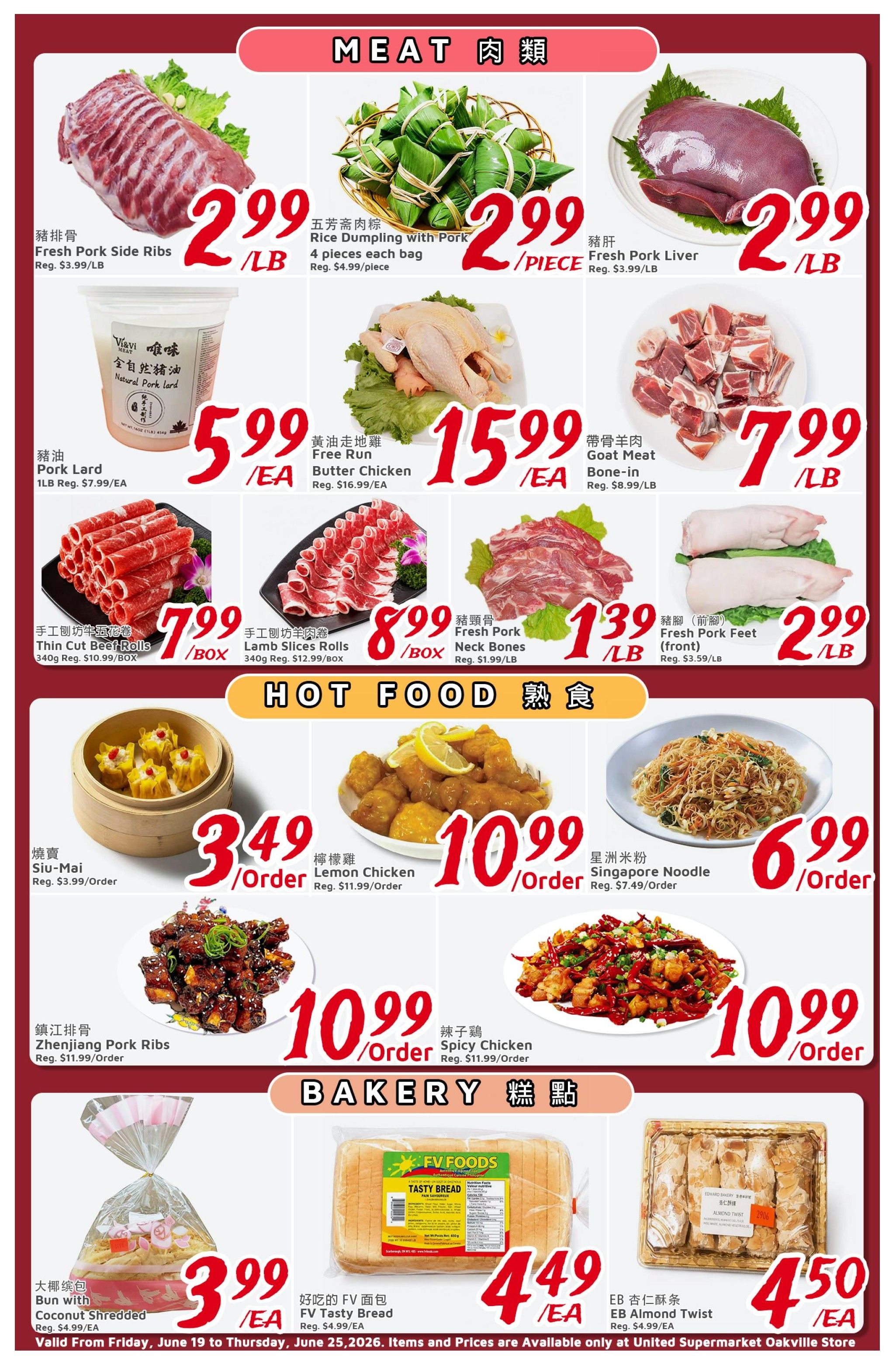 United Supermarket (Oakville) Flyer June 19 to 25