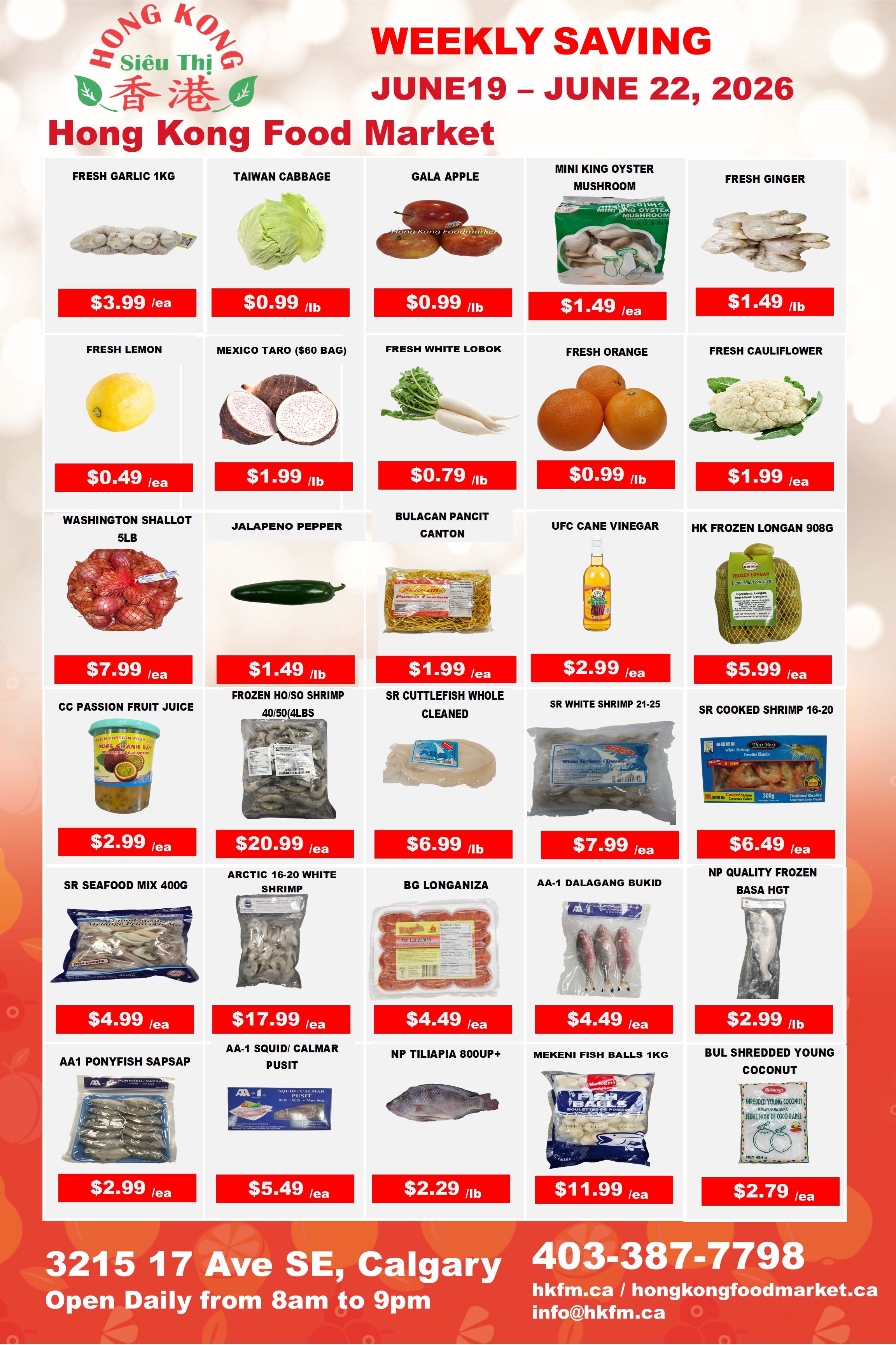 Hong Kong Food Market Flyer June 19 to 22
