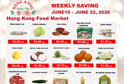 Hong Kong Food Market Flyer June 19 to 22