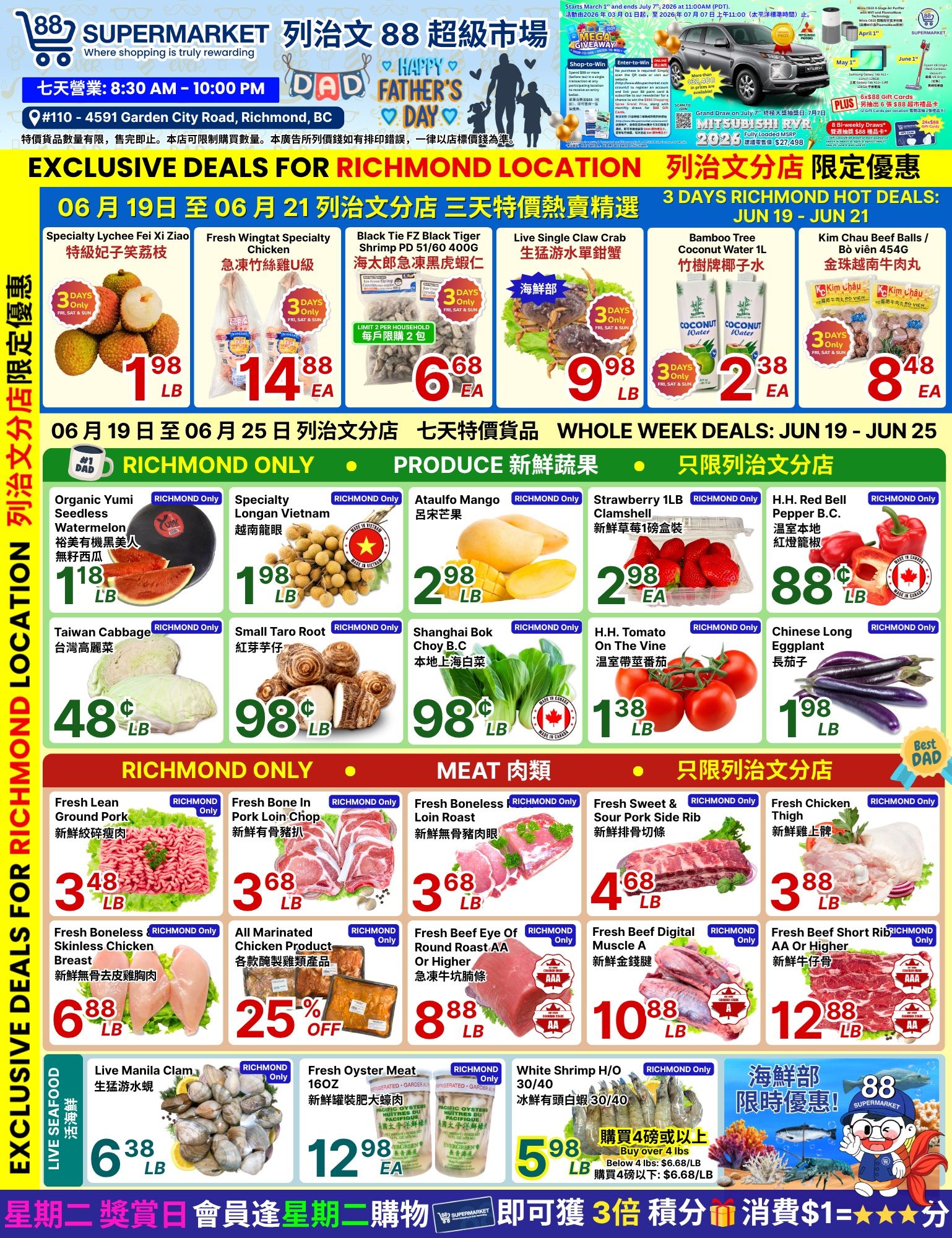 88 Supermarket Flyer June 19 to 25