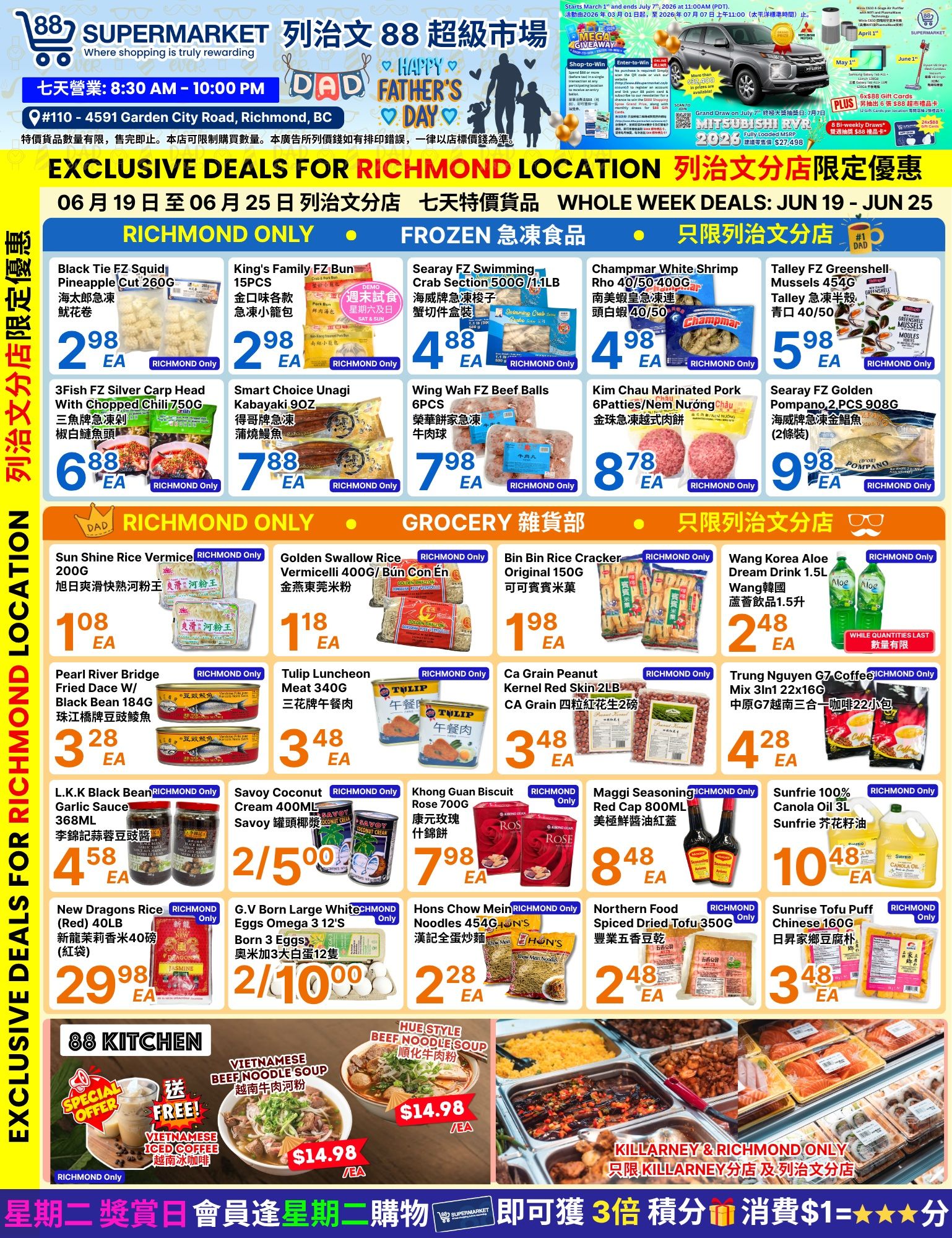 88 Supermarket Flyer June 19 to 25