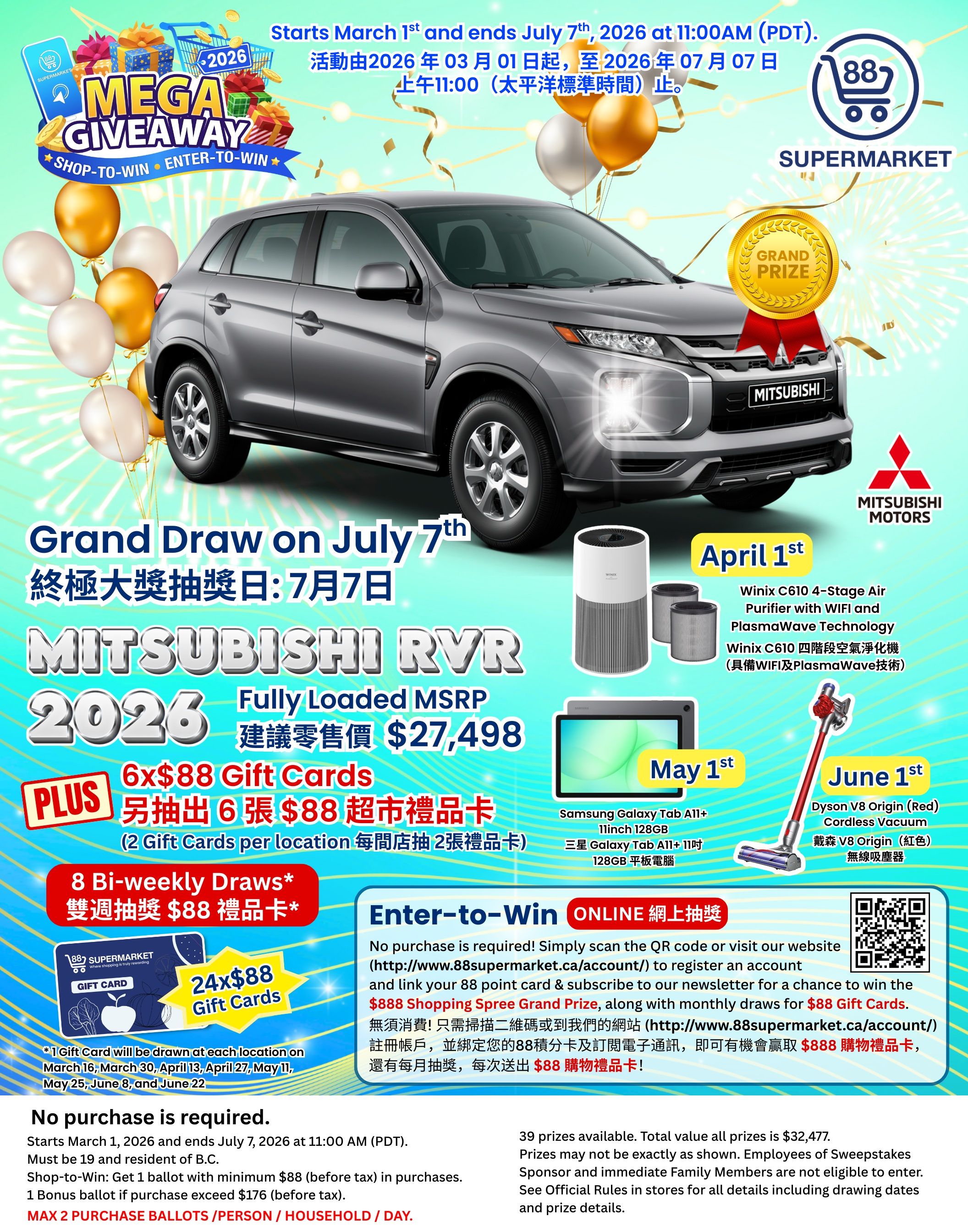 88 Supermarket Flyer June 19 to 25