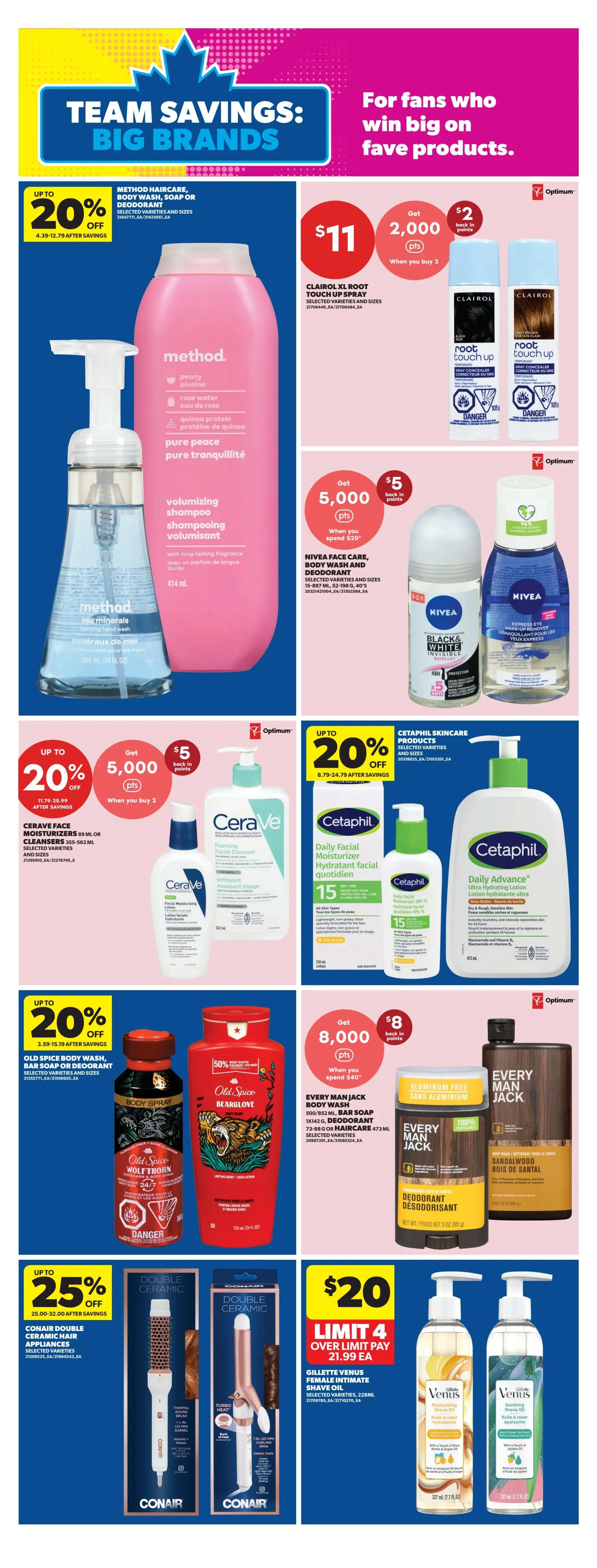 Real Canadian Superstore (West) Flyer June 25 to July 1