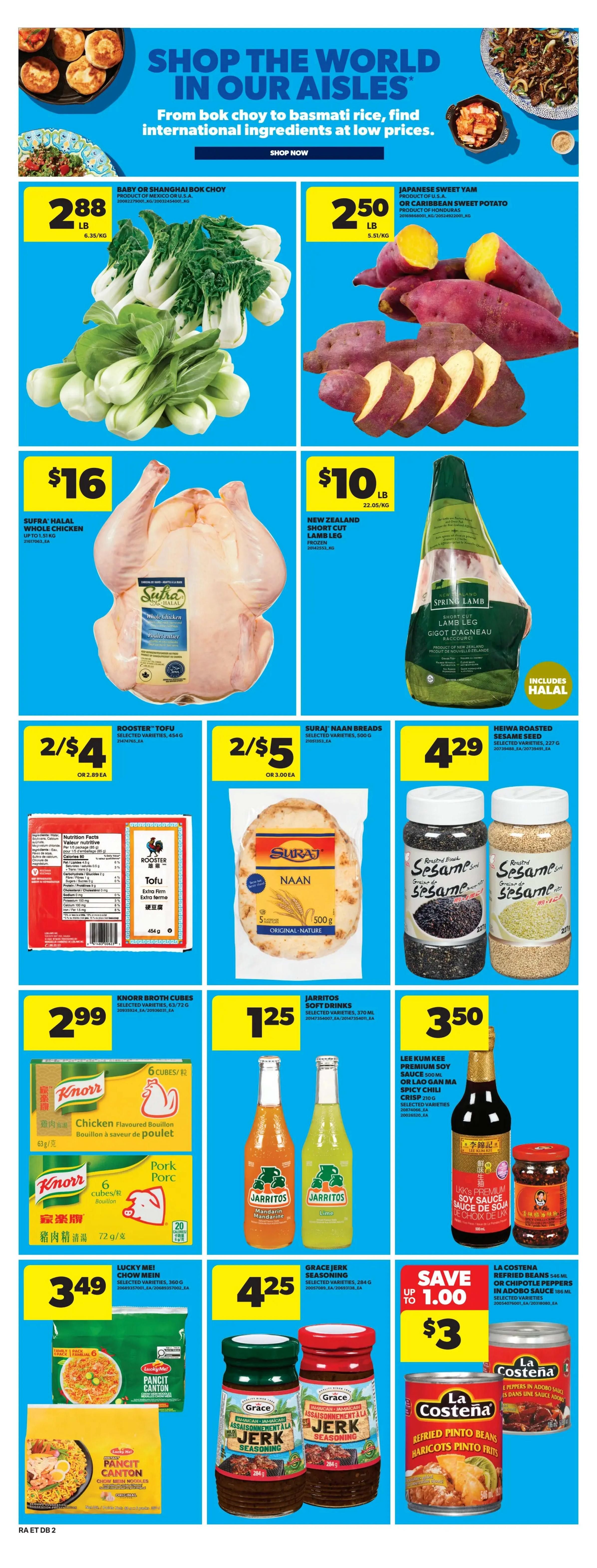 Real Atlantic Superstore Flyer June 25 to July 1