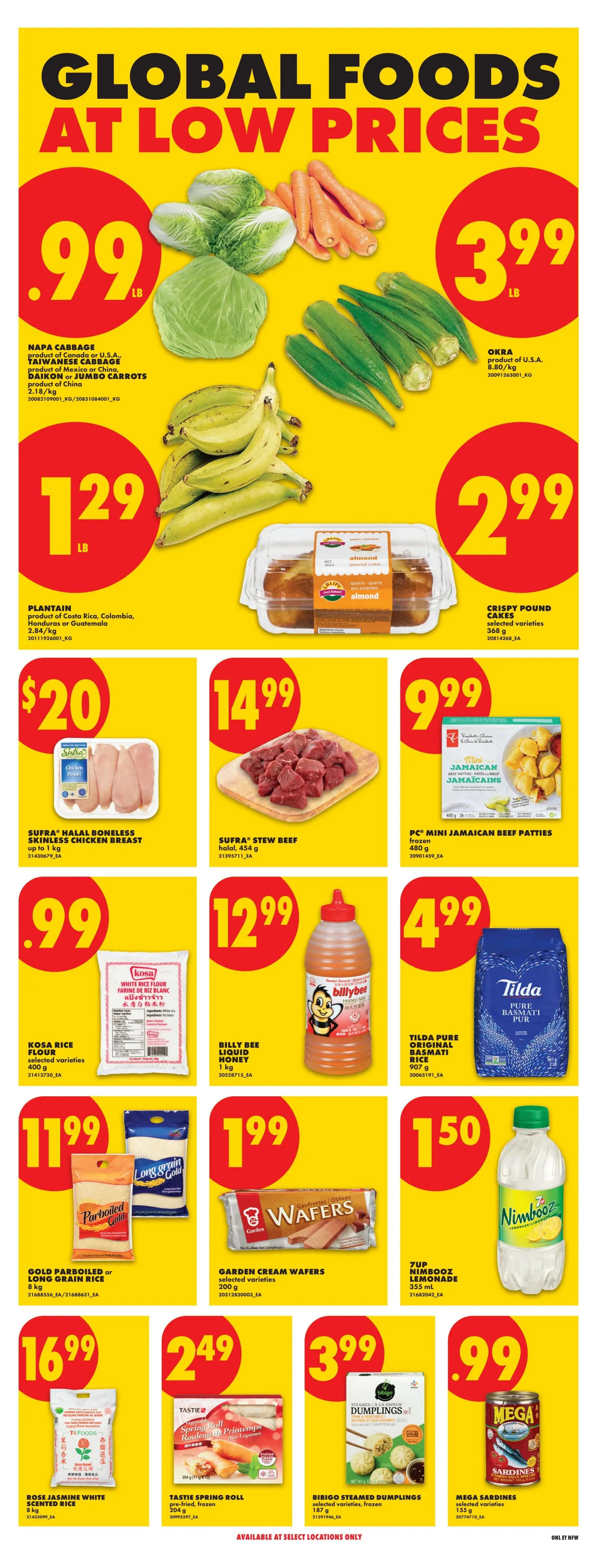 No Frills (West) Flyer June 25 to July 1