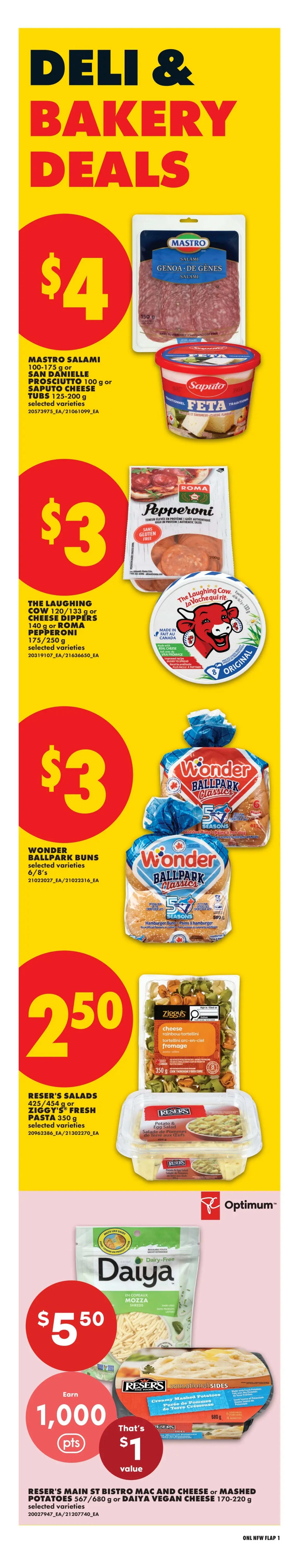 No Frills (West) Flyer June 25 to July 1