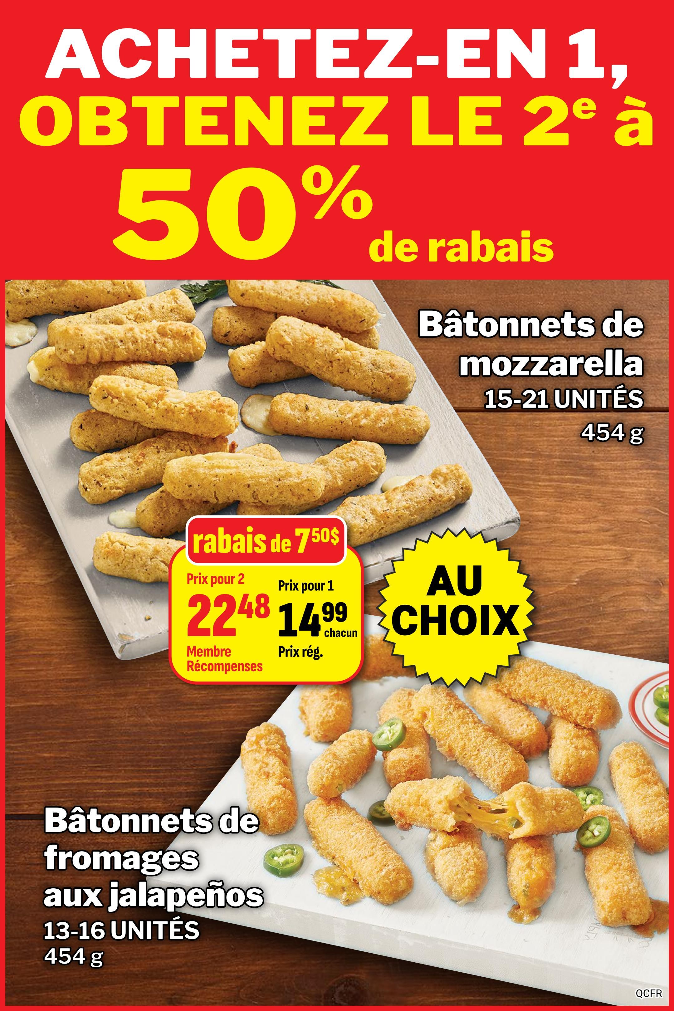 M&M Food Market (QC) Flyer June 25 to July 1