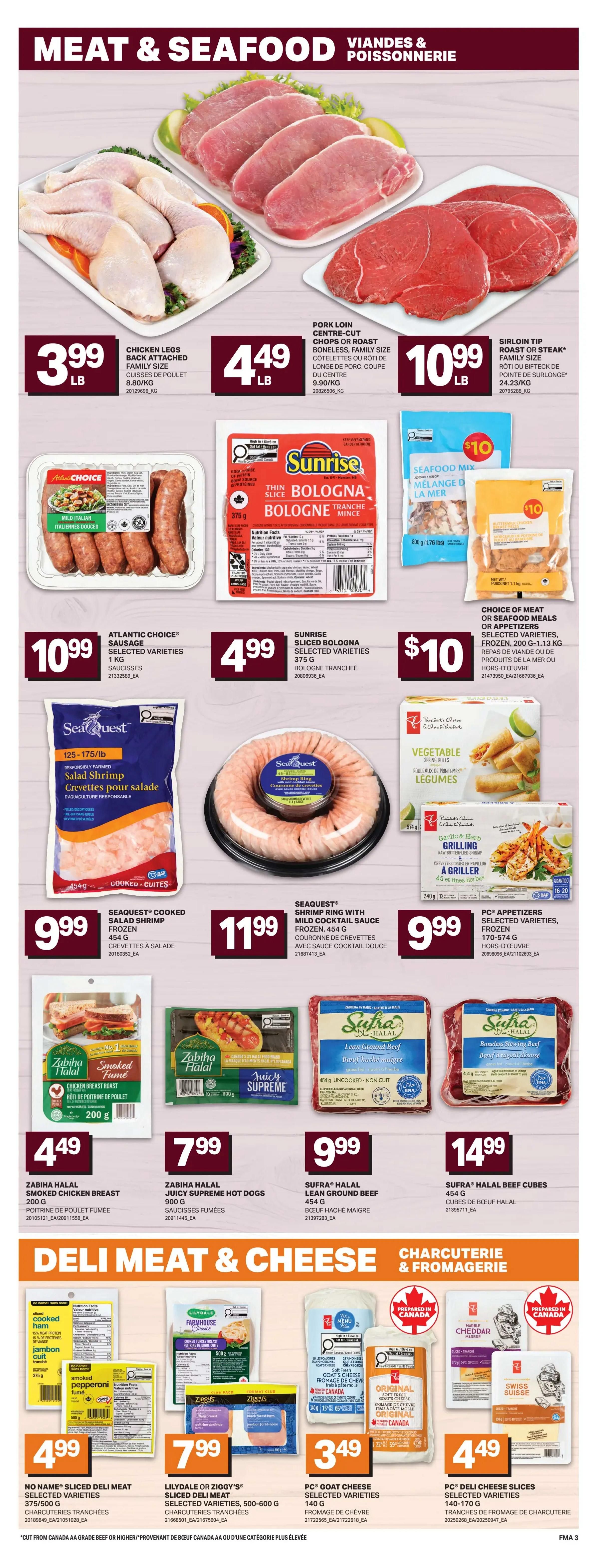 Freshmart (Atlantic) Flyer June 25 to July 1
