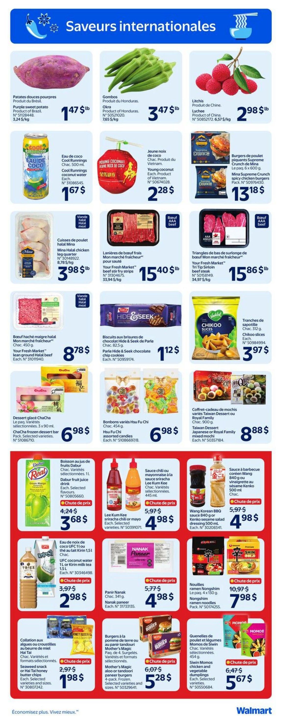 Walmart (QC) Flyer June 25 to July 1