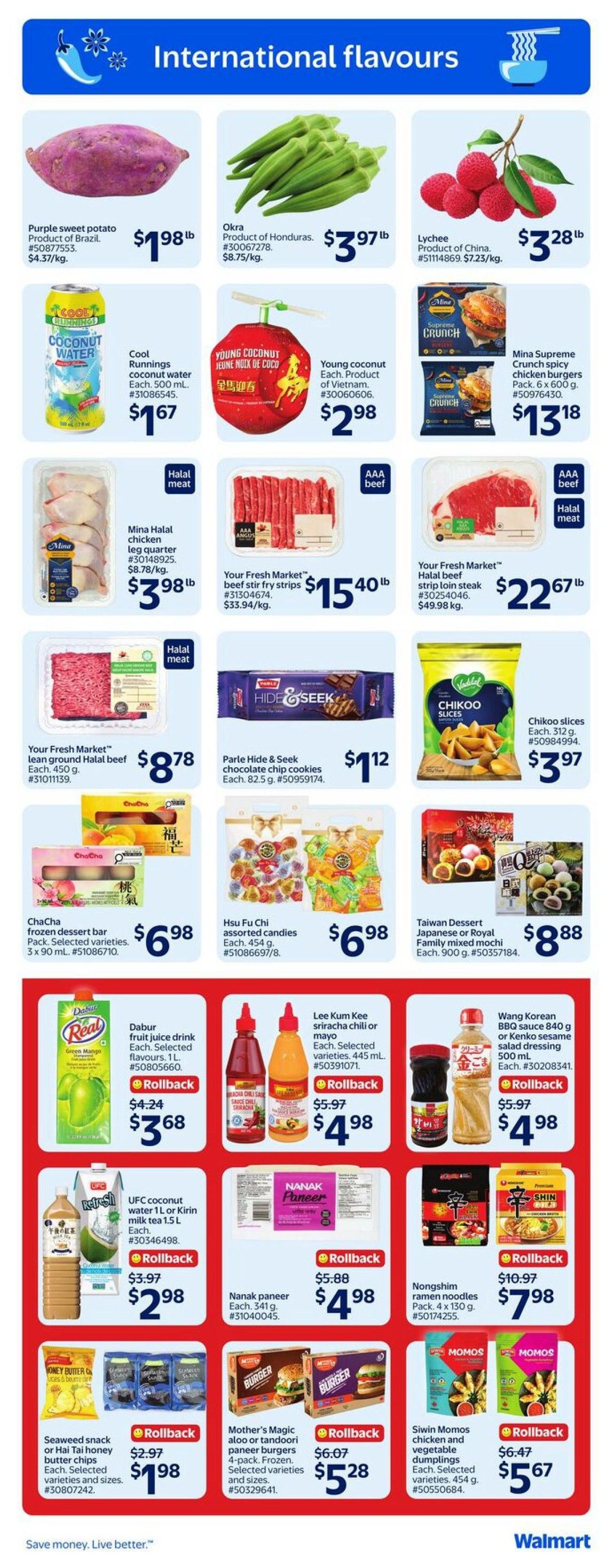 Walmart (West) Flyer June 25 to July 1