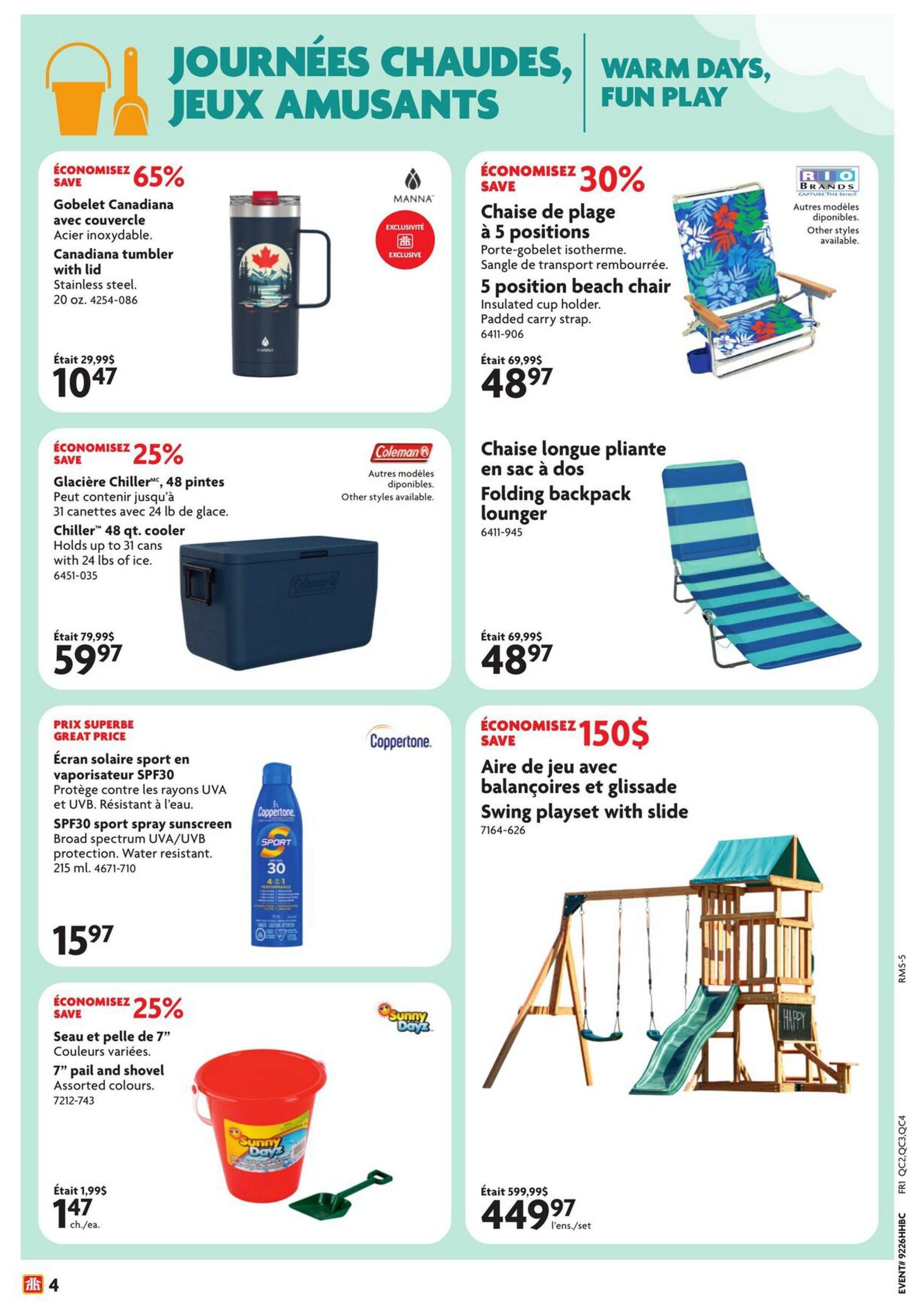Home Hardware Building Centre (QC) Flyer June 25 to July 1