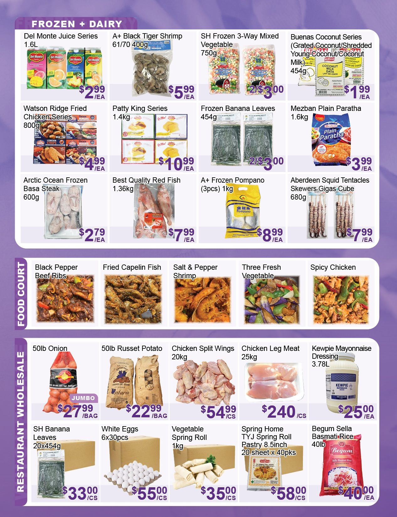FreshPro Foodmart (Brampton) Flyer June 26 to July 2