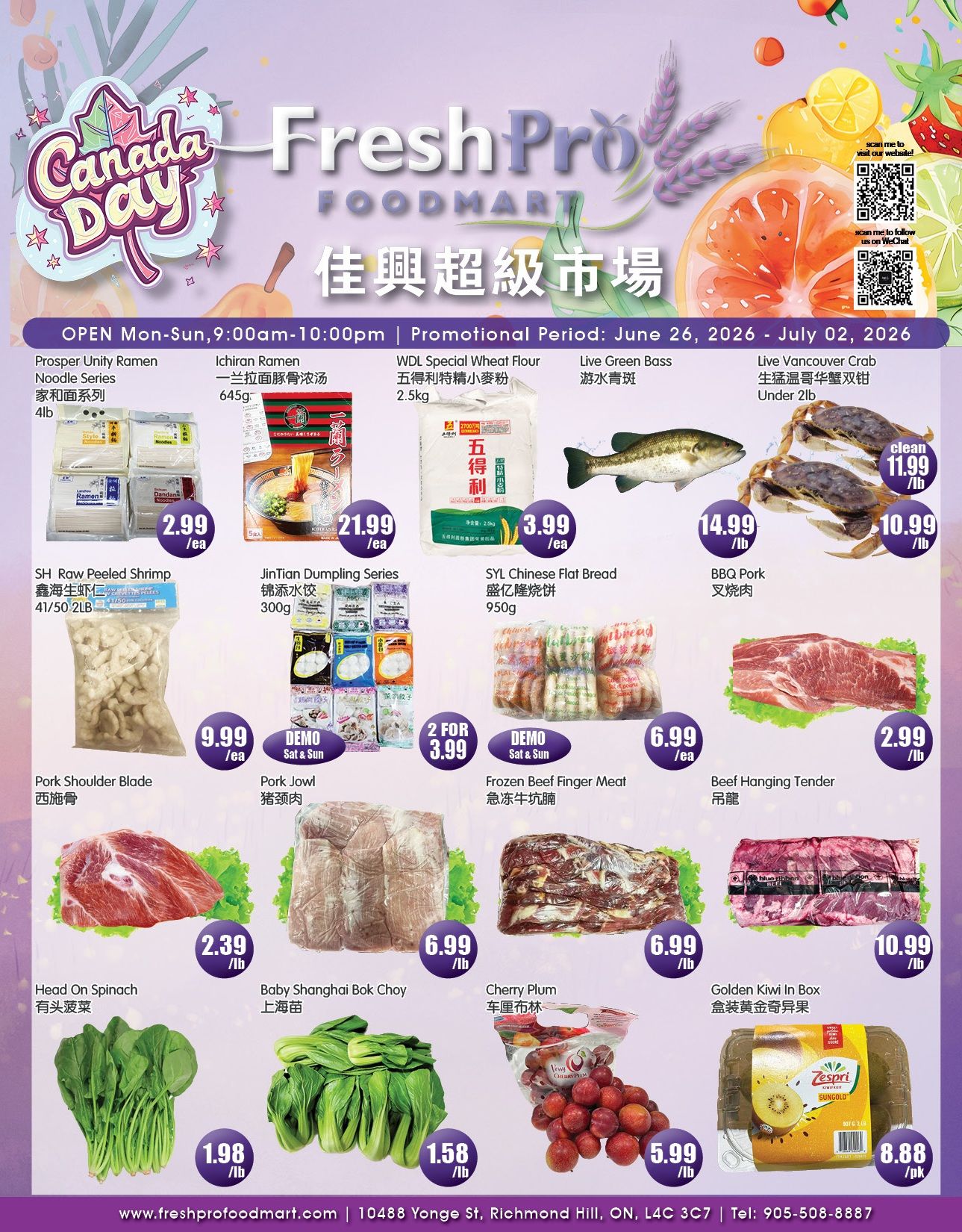 FreshPro Foodmart (Richmond Hill) Flyer June 26 to July 2