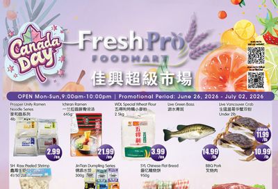 FreshPro Foodmart (Richmond Hill) Flyer June 26 to July 2