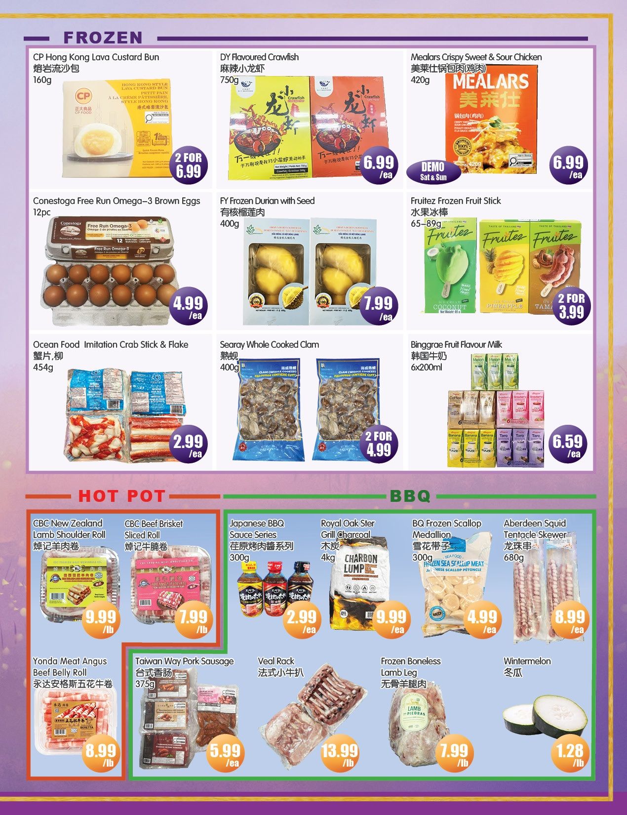 FreshPro Foodmart (Richmond Hill) Flyer June 26 to July 2
