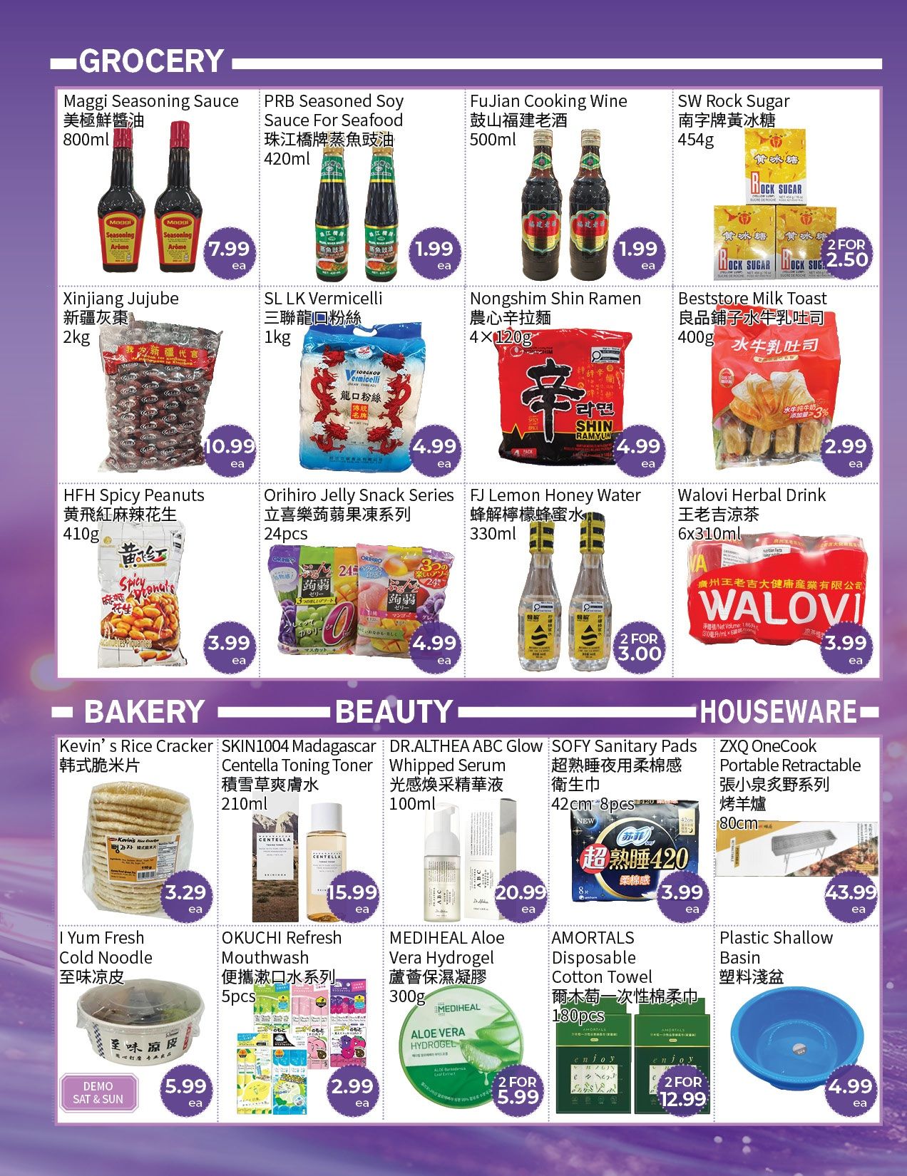 FreshWay Foodmart Flyer June 26 to July 2