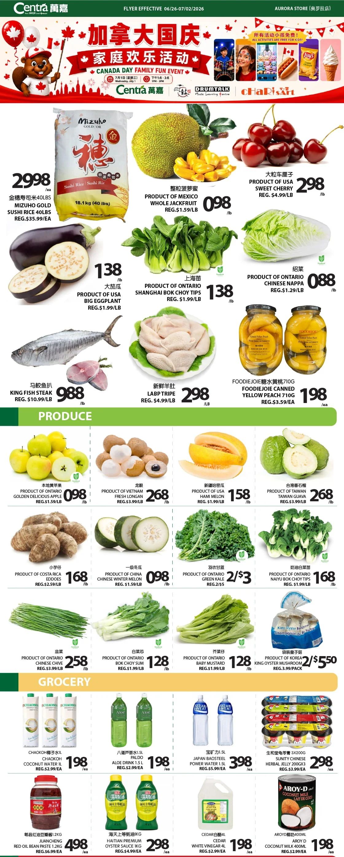 Centra Foods (Aurora) Flyer June 26 to July 2