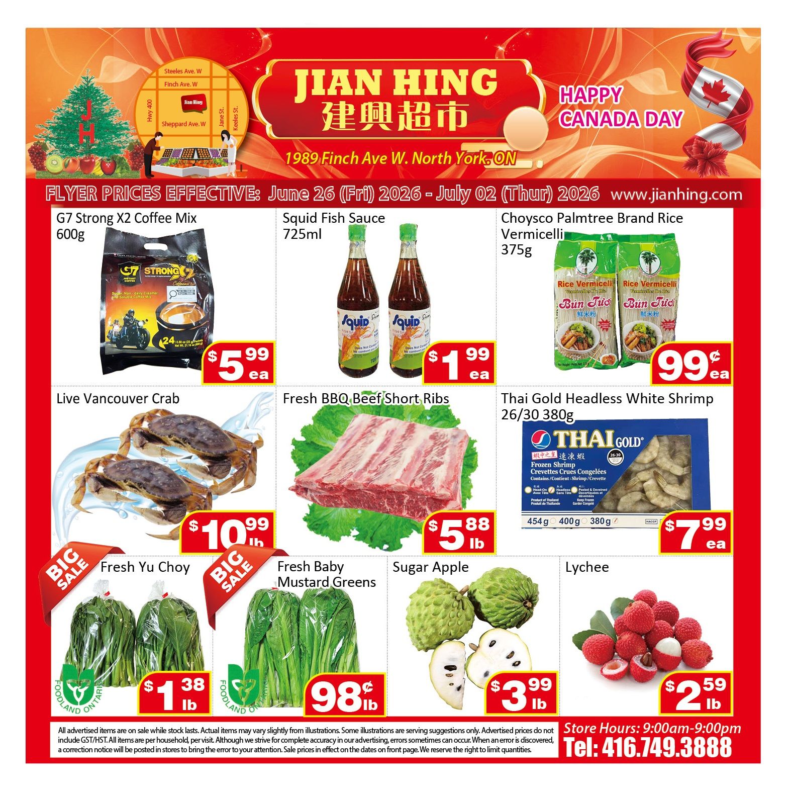 Jian Hing Supermarket (North York) Flyer June 26 to July 2
