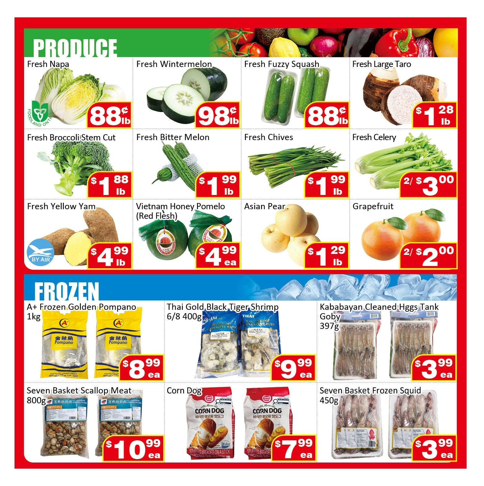 Jian Hing Supermarket (North York) Flyer June 26 to July 2