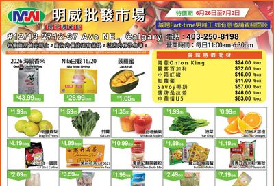 Ming Wei Wholesale Food Flyer June 26 to July 2