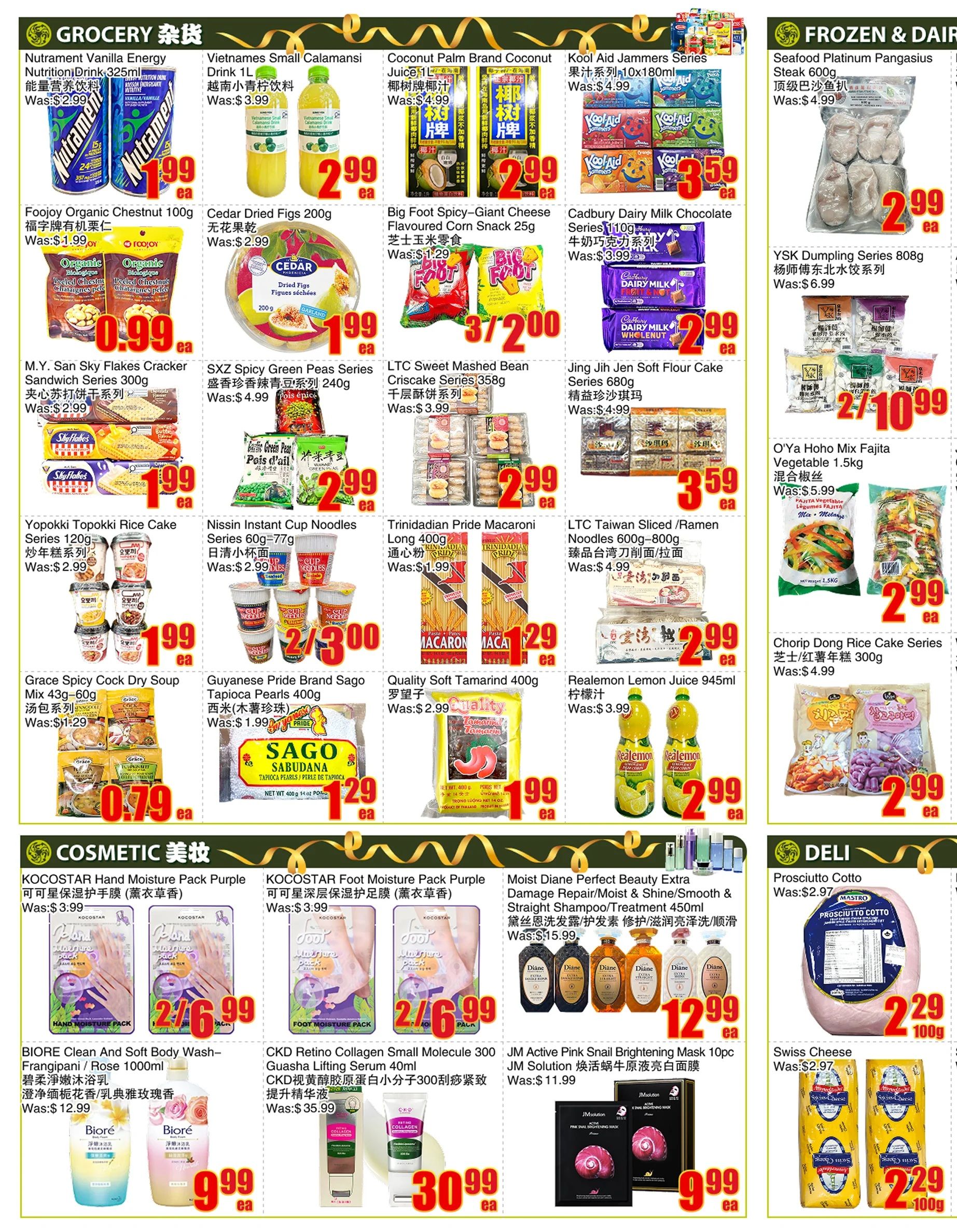 BestCo Food Mart (Ajax) Flyer June 26 to July 2