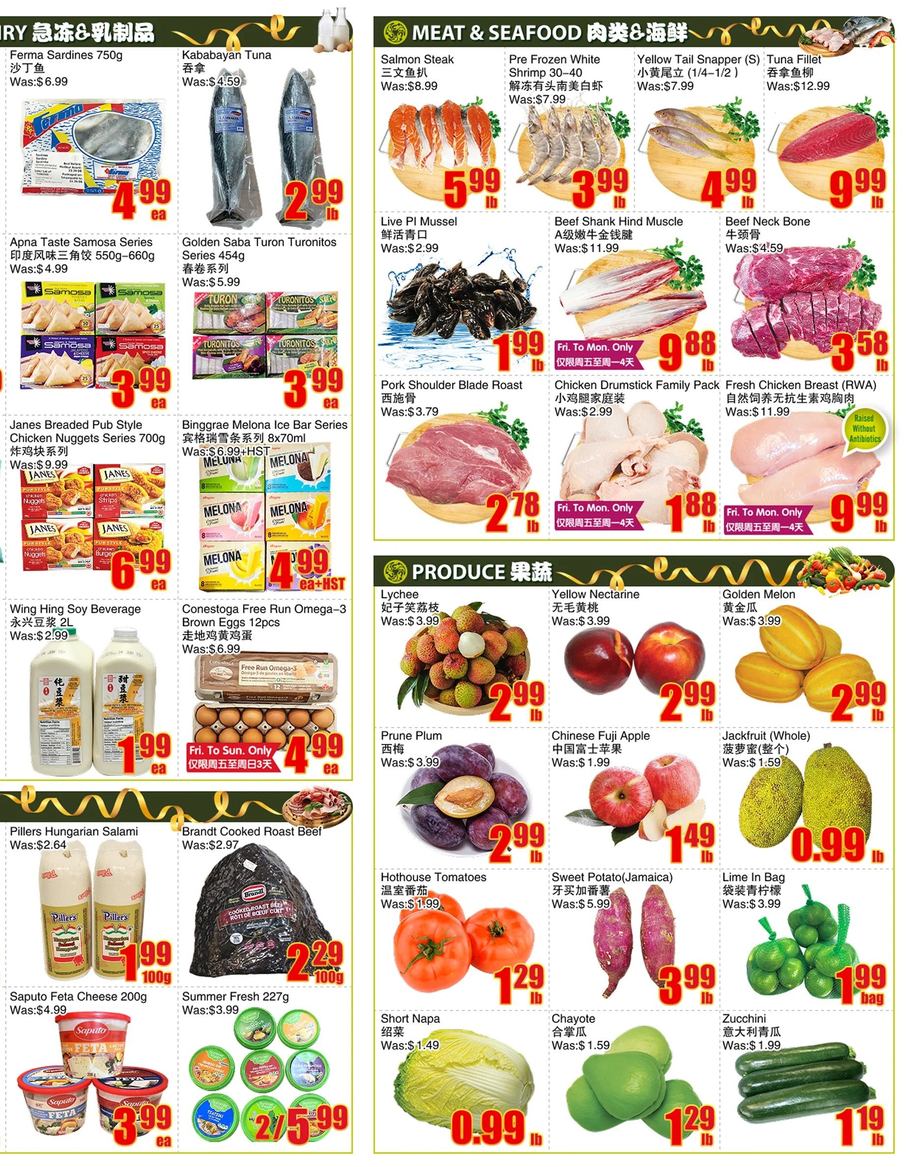 BestCo Food Mart (Ajax) Flyer June 26 to July 2