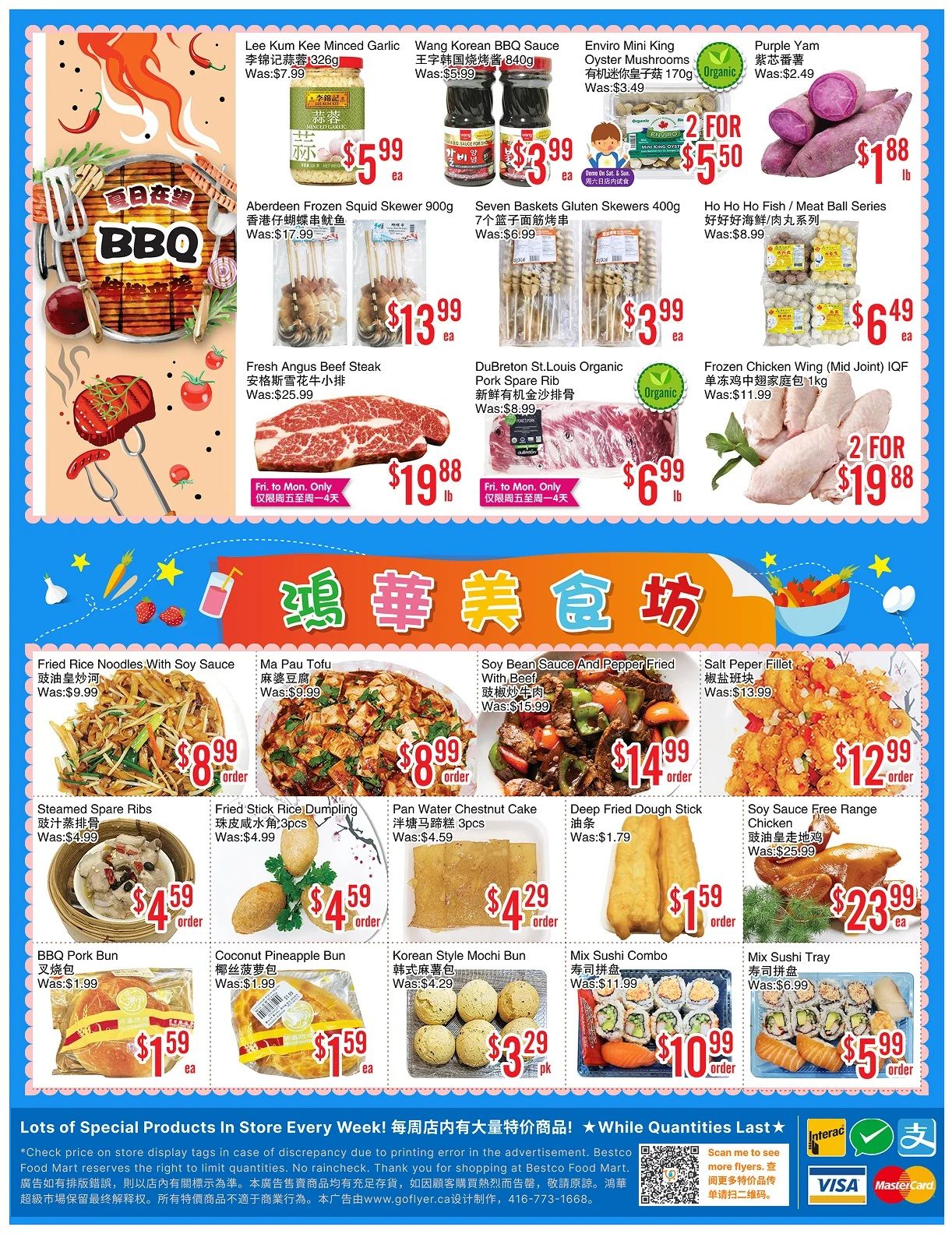 BestCo Food Mart (Scarborough) Flyer June 26 to July 2