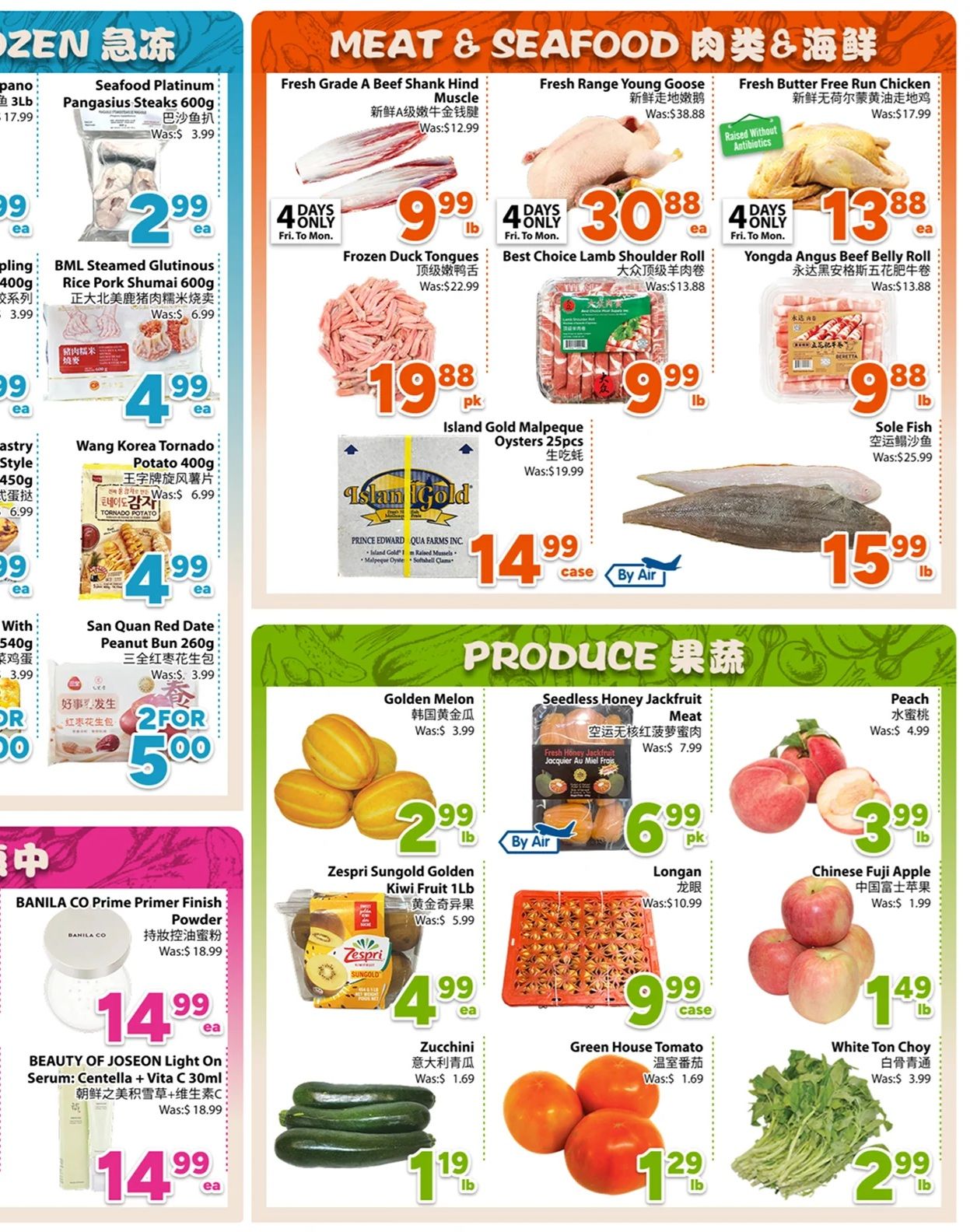 BestCo Food Mart (Downtown Toronto) Flyer June 26 to July 2
