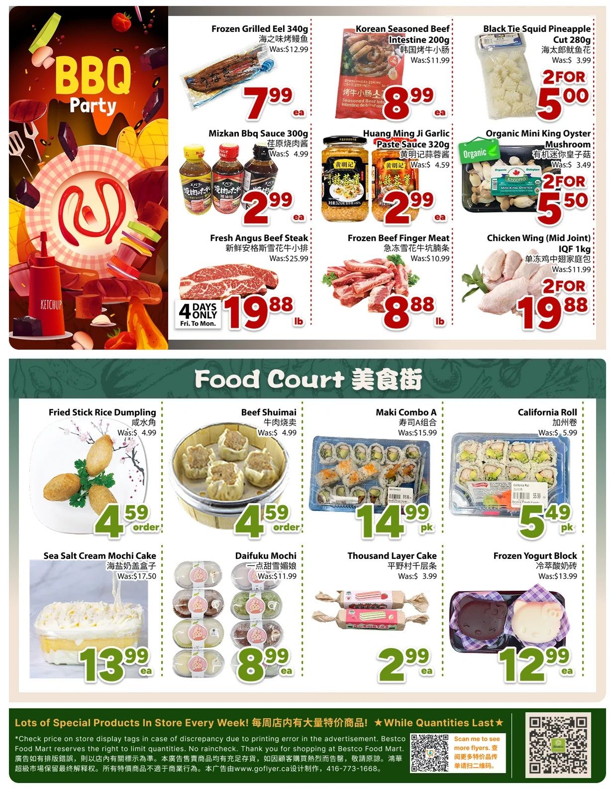 BestCo Food Mart (Downtown Toronto) Flyer June 26 to July 2