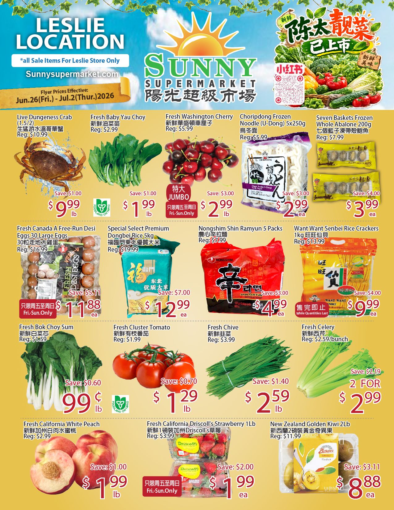 Sunny Supermarket (Leslie) Flyer June 26 to July 2