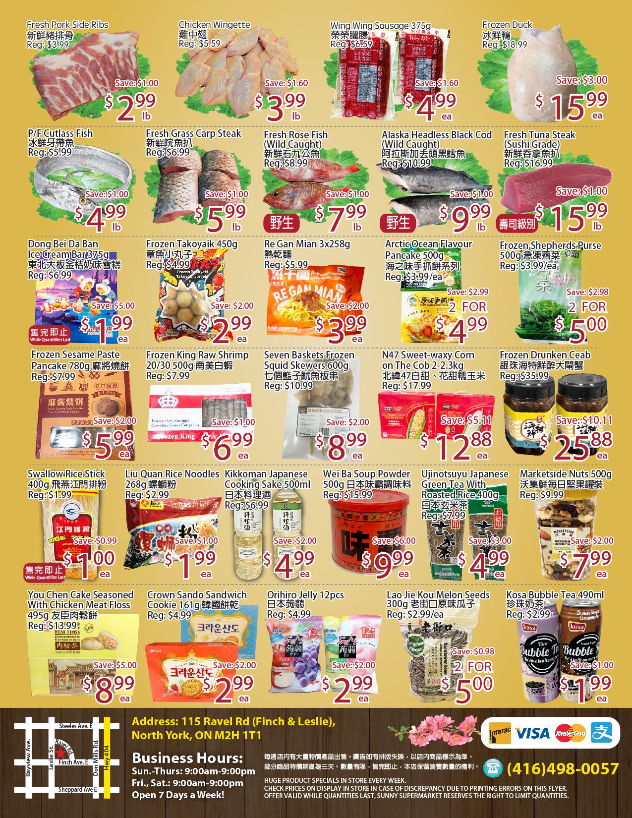 Sunny Supermarket (Leslie) Flyer June 26 to July 2