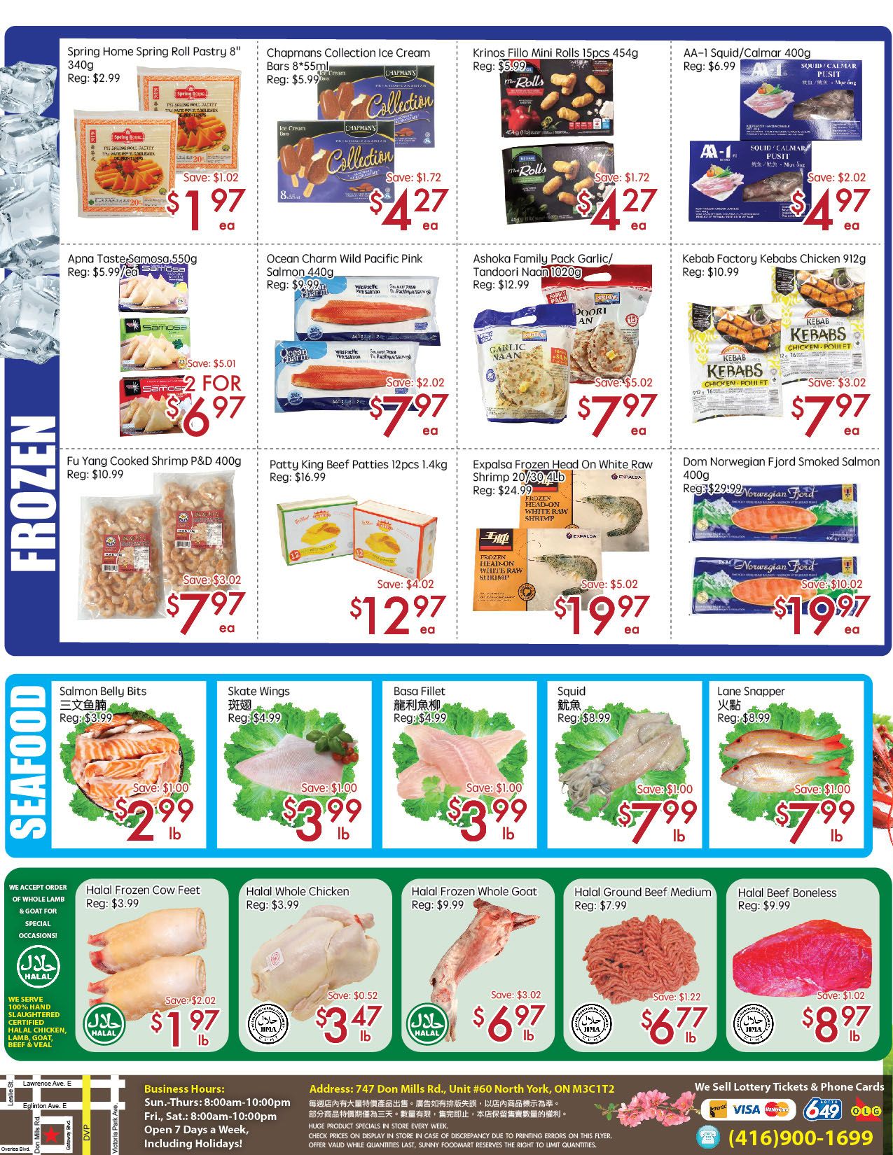 Sunny Foodmart (Don Mills) Flyer June 26 to July 2