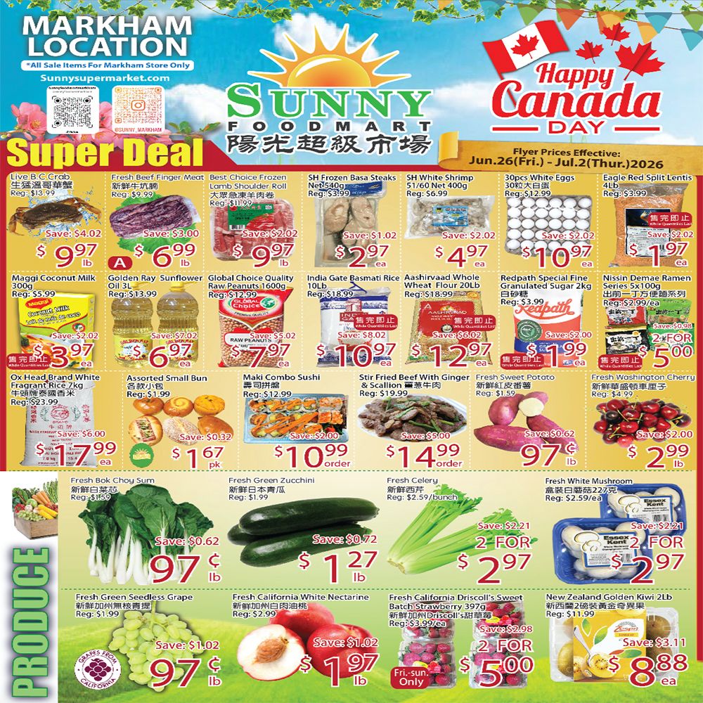 Sunny Foodmart (Markham) Flyer June 26 to July 2