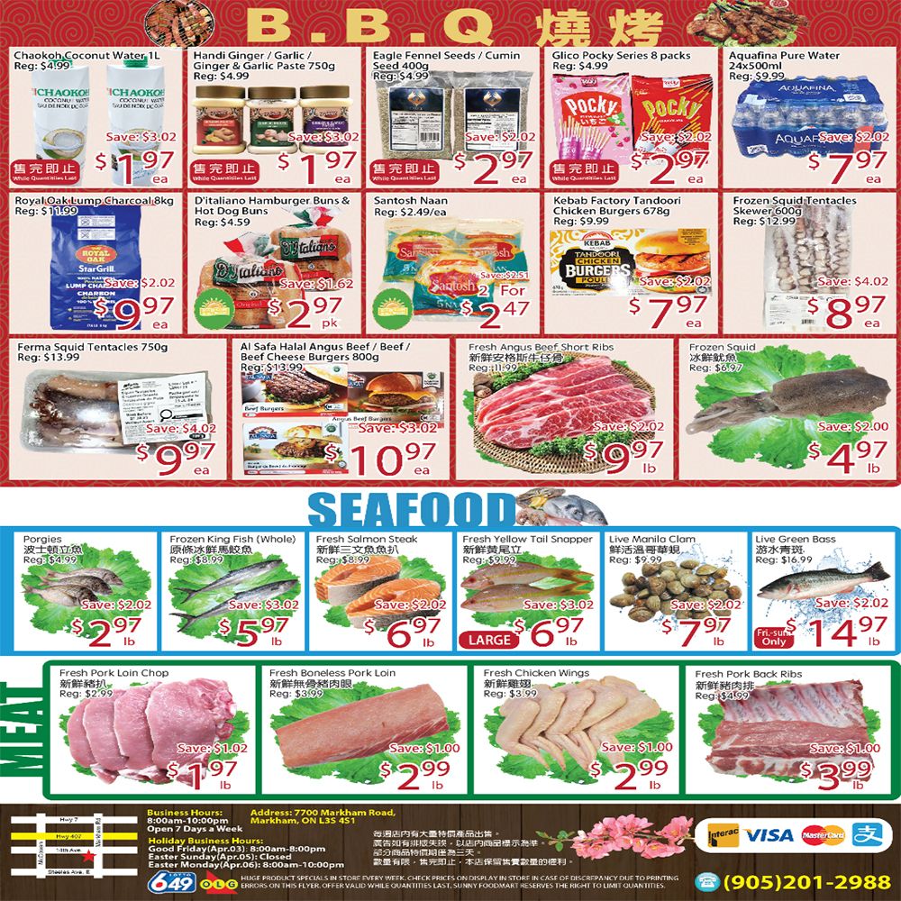 Sunny Foodmart (Markham) Flyer June 26 to July 2