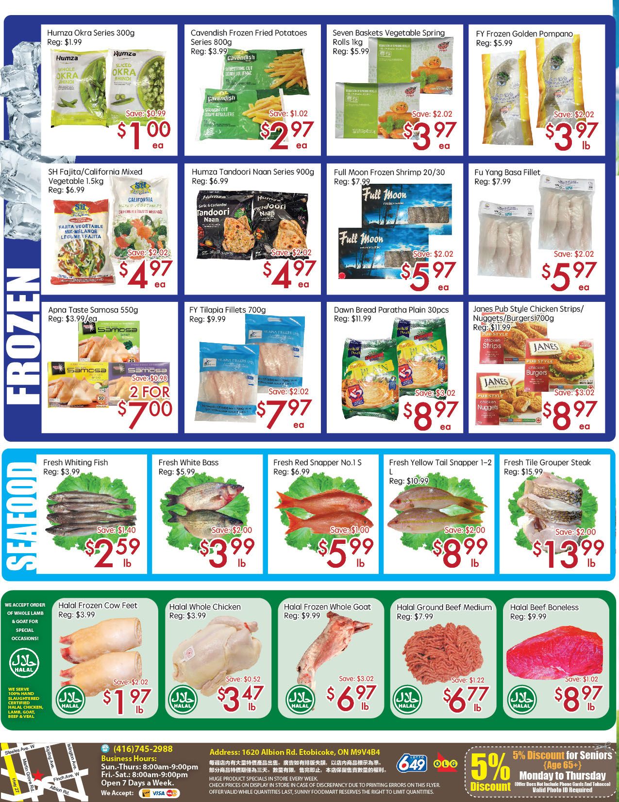Sunny Foodmart (Etobicoke) Flyer June 26 to July 2