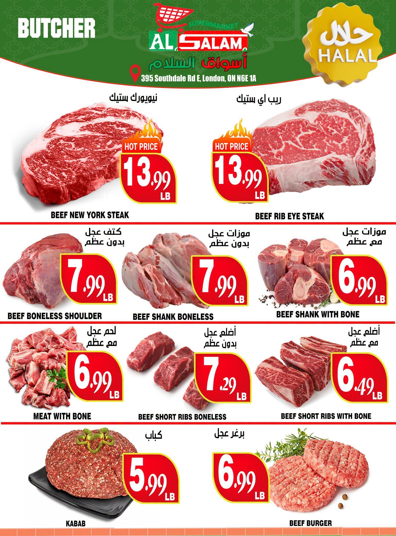 Al-Salam Supermarket Flyer June 25 to 29