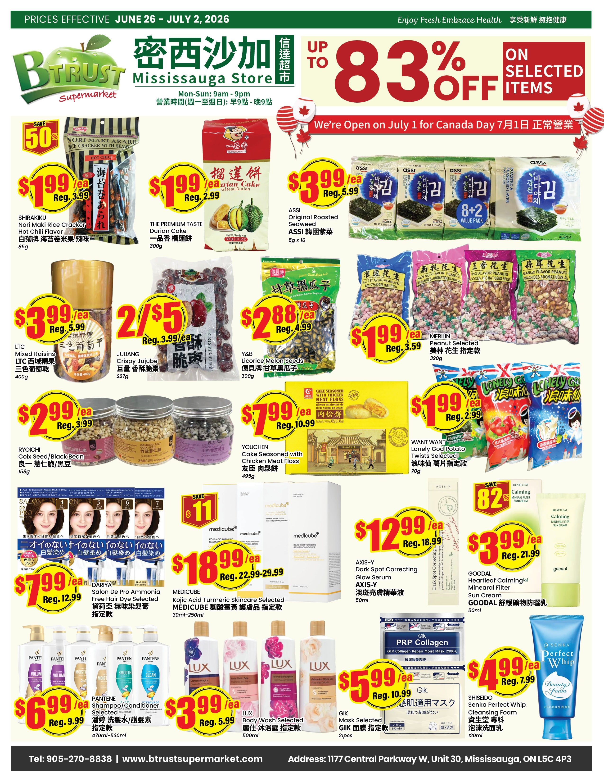 Btrust Supermarket (Mississauga) Flyer June 26 to July 2