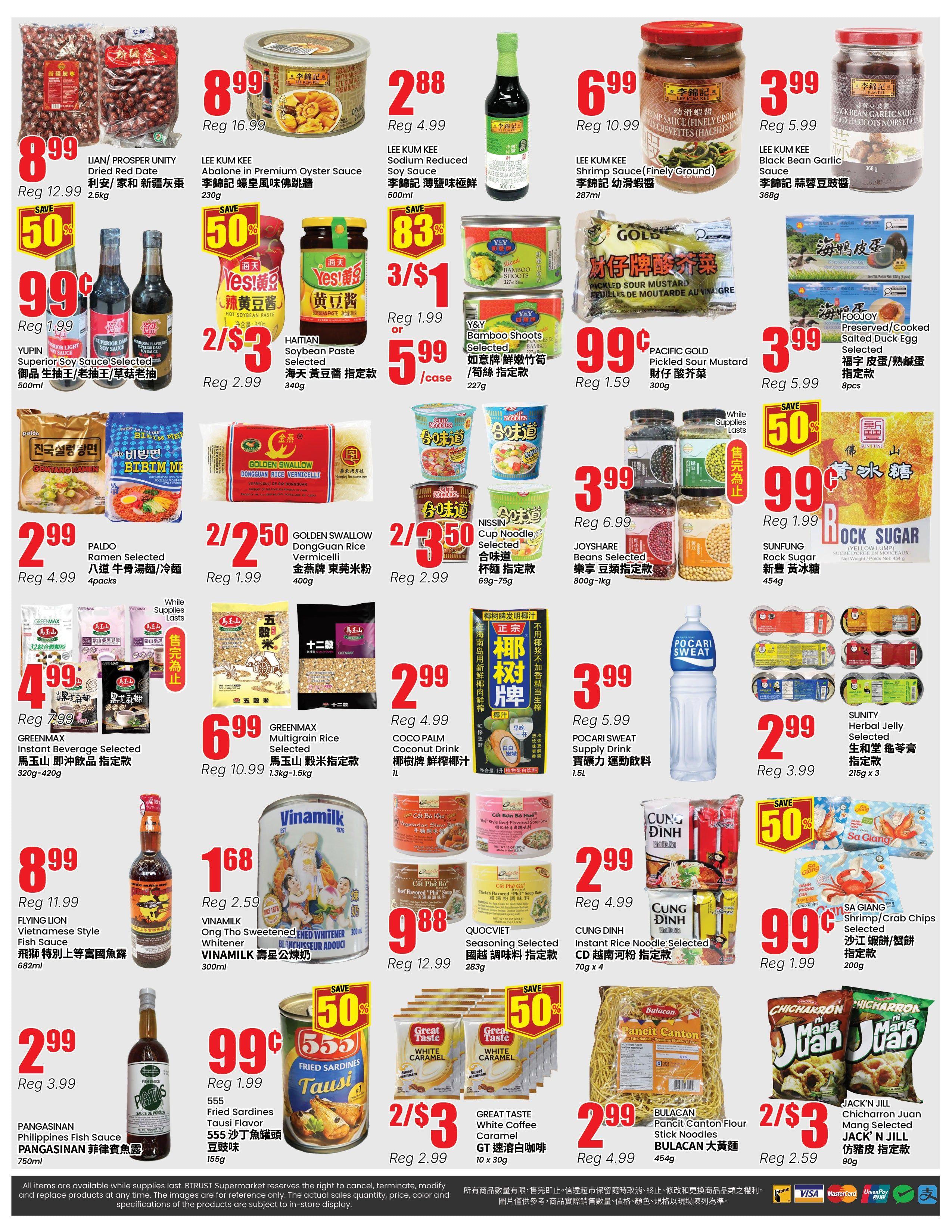 Btrust Supermarket (Mississauga) Flyer June 26 to July 2