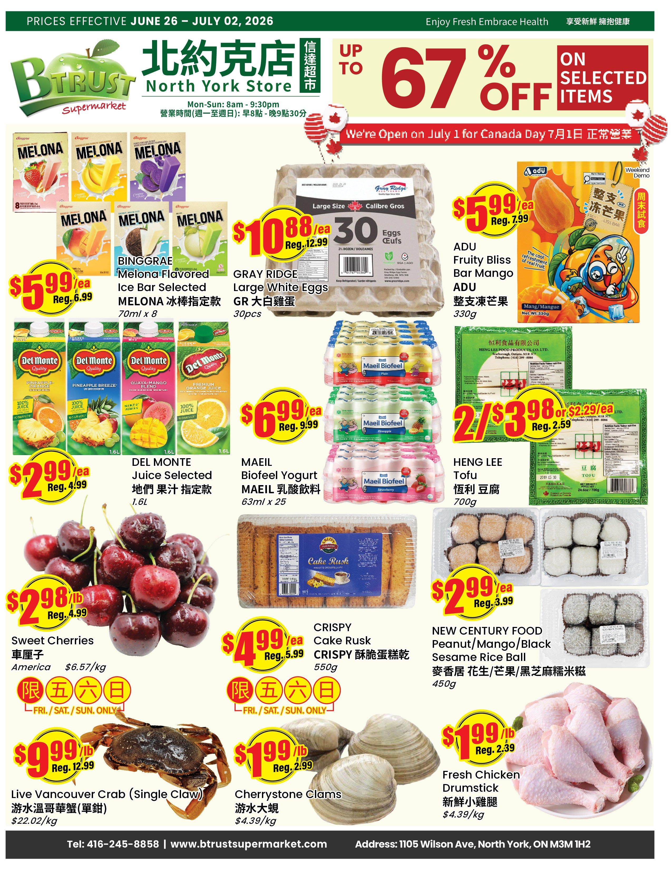 Btrust Supermarket (North York) Flyer June 26 to July 2