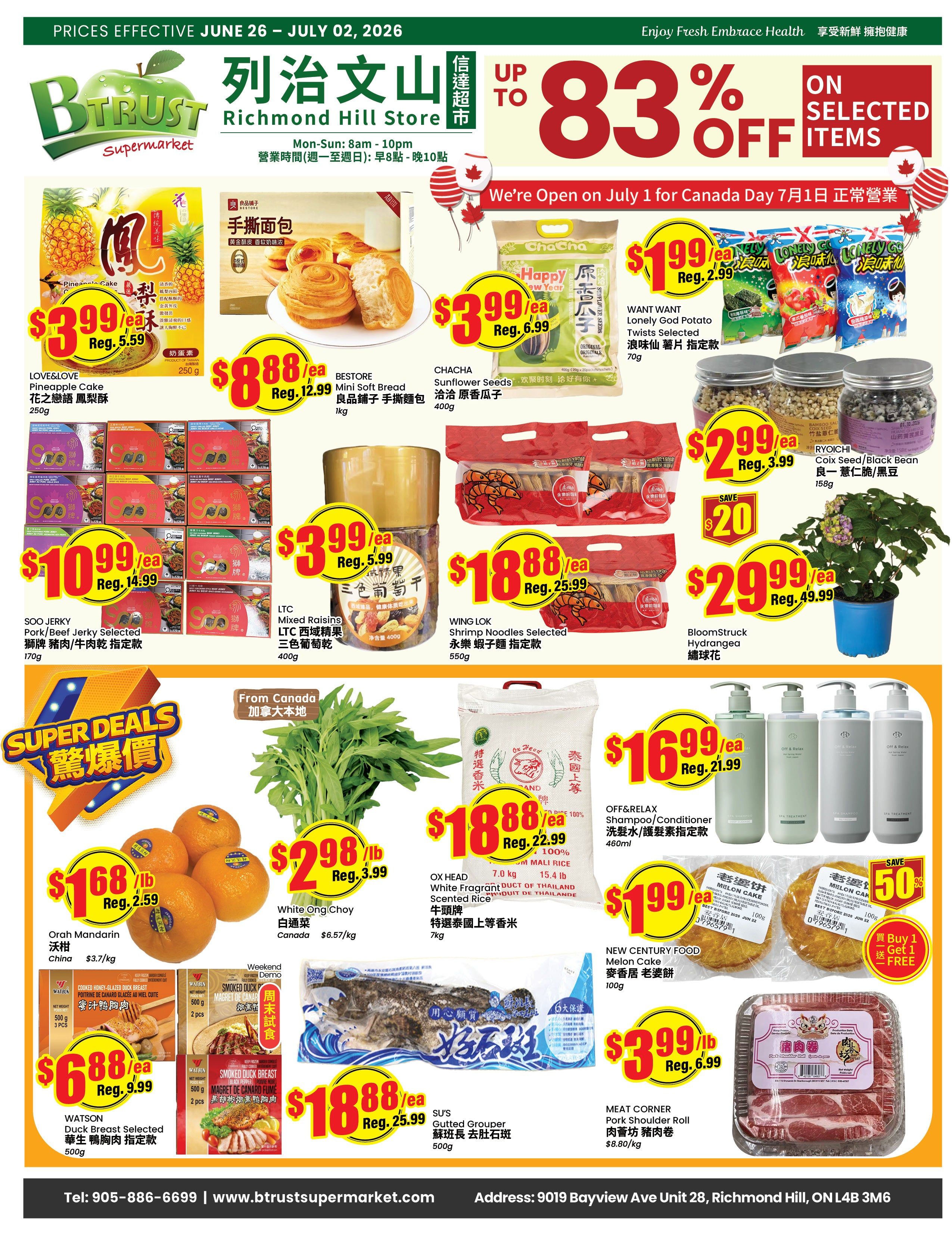 Btrust Supermarket (Richmond Hill) Flyer June 26 to July 2