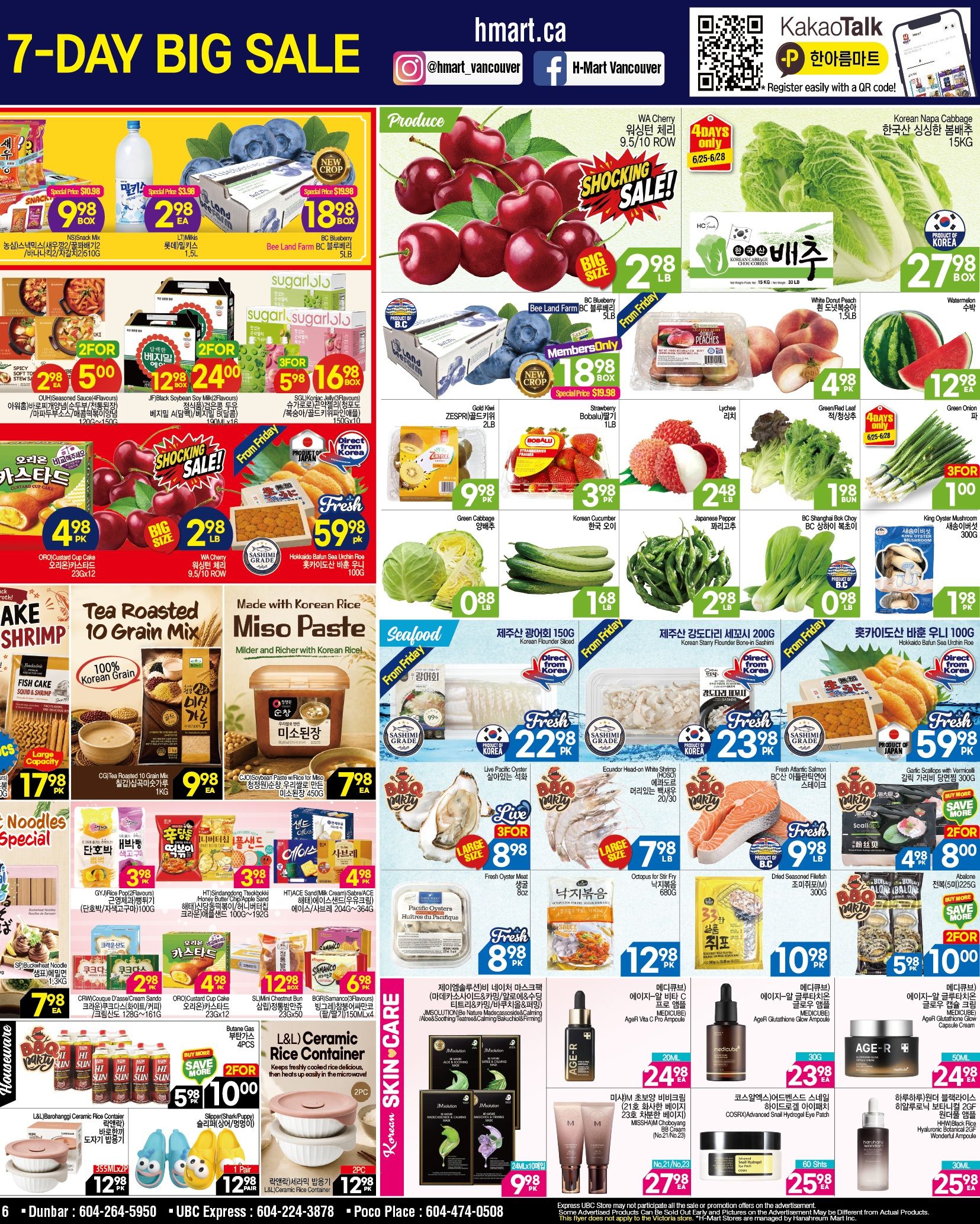 H Mart (West) Flyer June 25 to July 1
