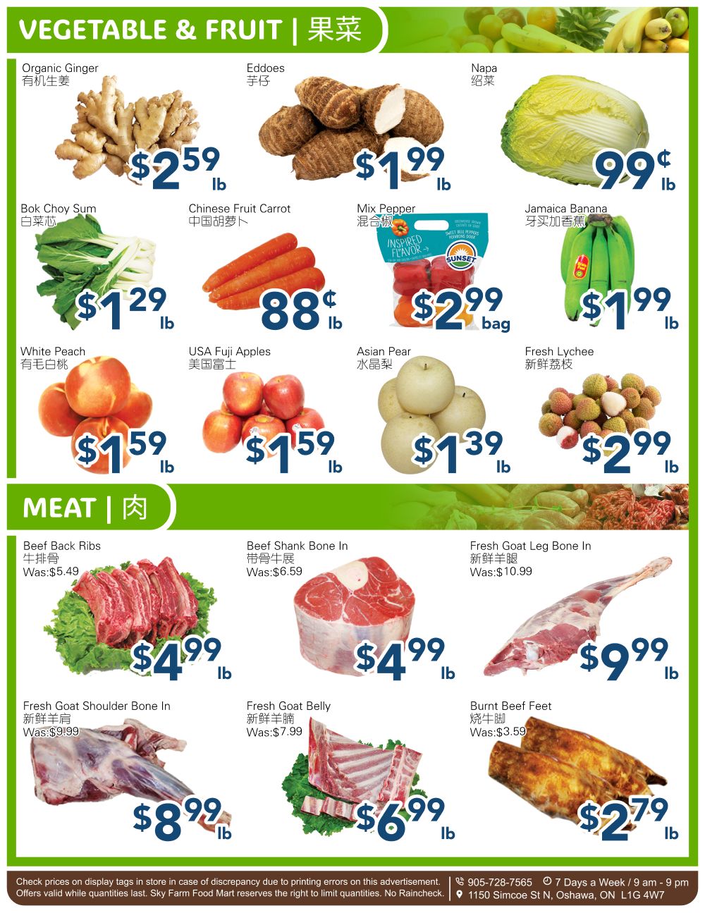 SkyFarm Food Mart Flyer June 26 to July 2