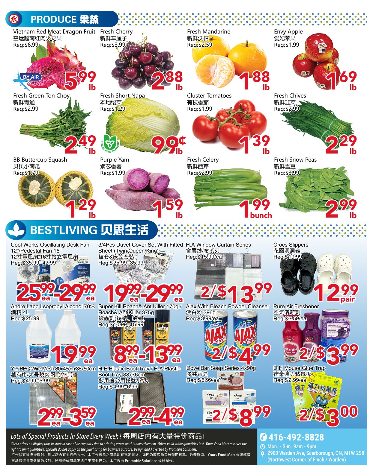 Yours Food Mart Flyer June 26 to July 2