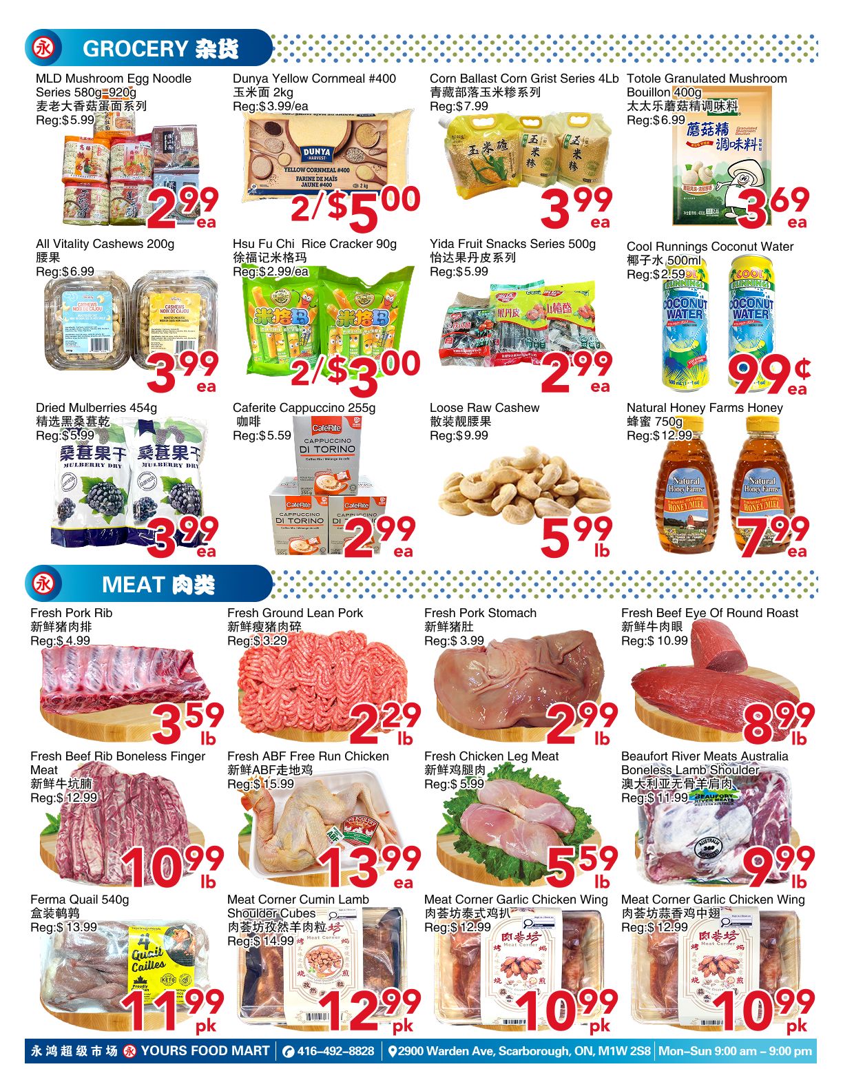 Yours Food Mart Flyer June 26 to July 2