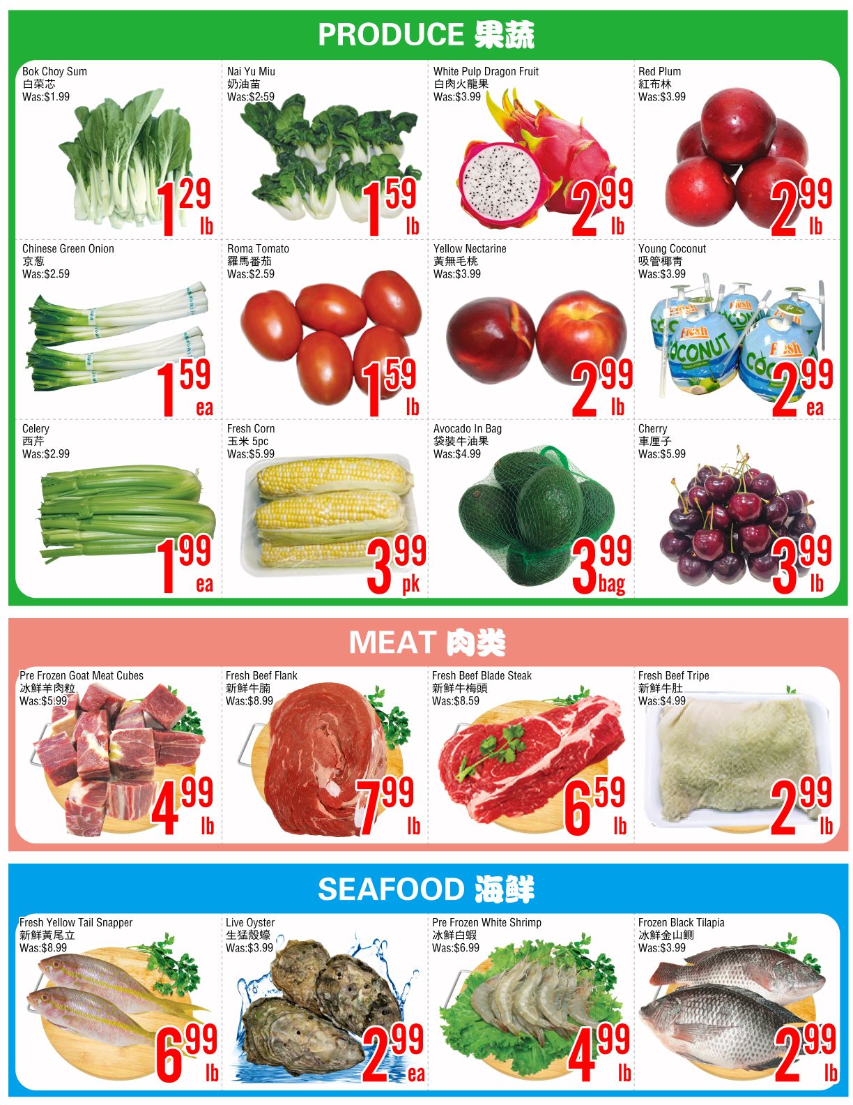 Fresh Value (Scarborough) Flyer June 26 to July 2