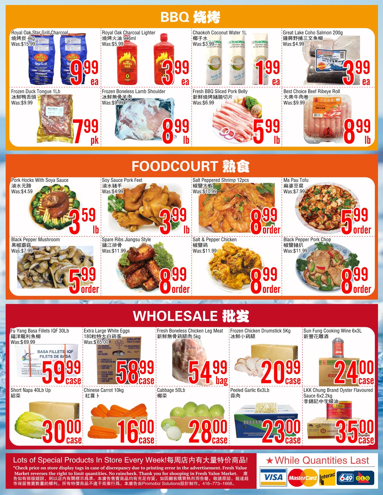 Fresh Value (Scarborough) Flyer June 26 to July 2