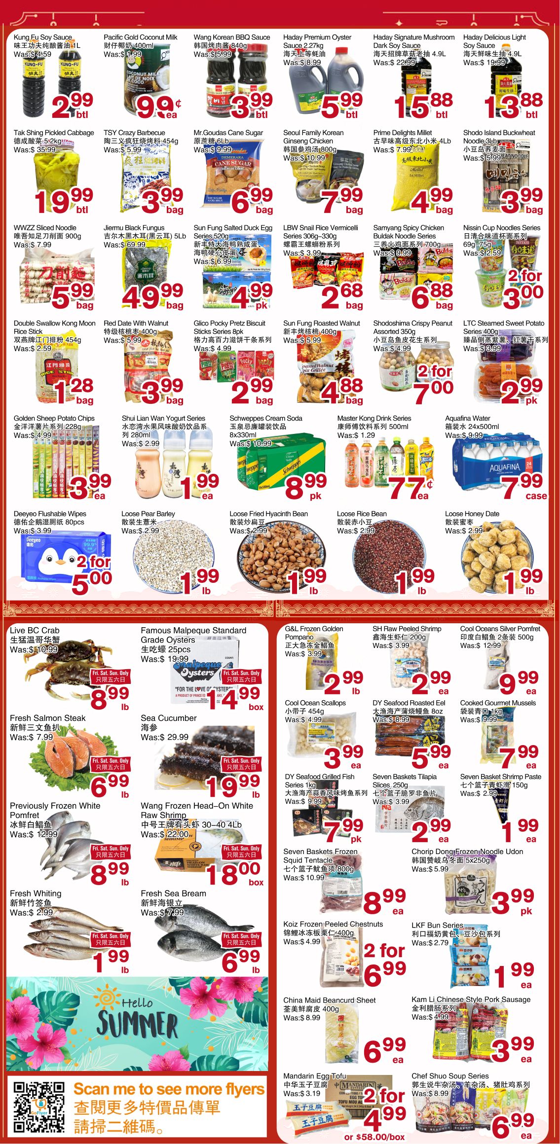 First Choice Supermarket Flyer June 26 to July 2